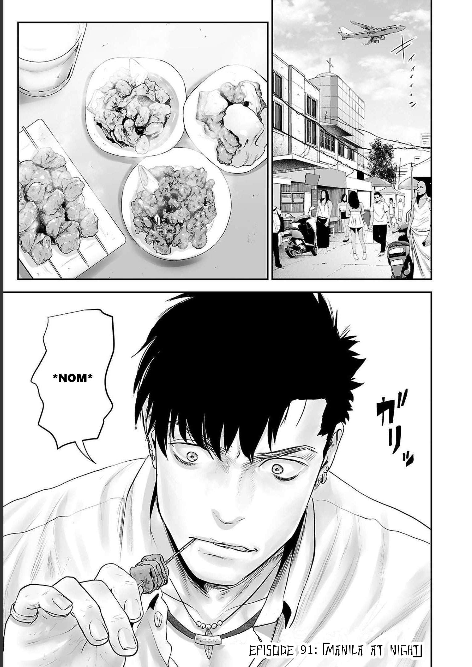 Page 2 of Chapter 91
