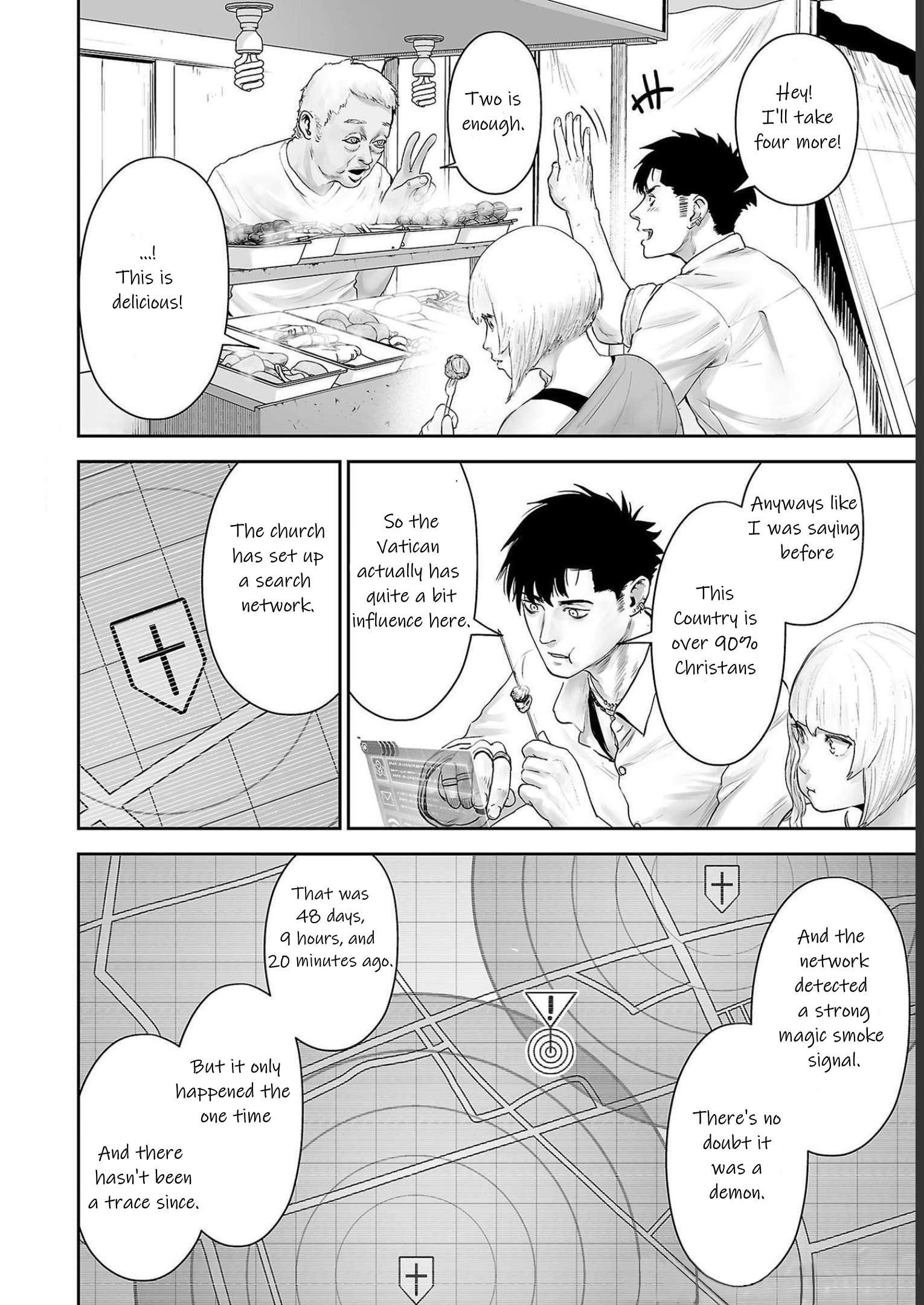 Page 3 of Chapter 91