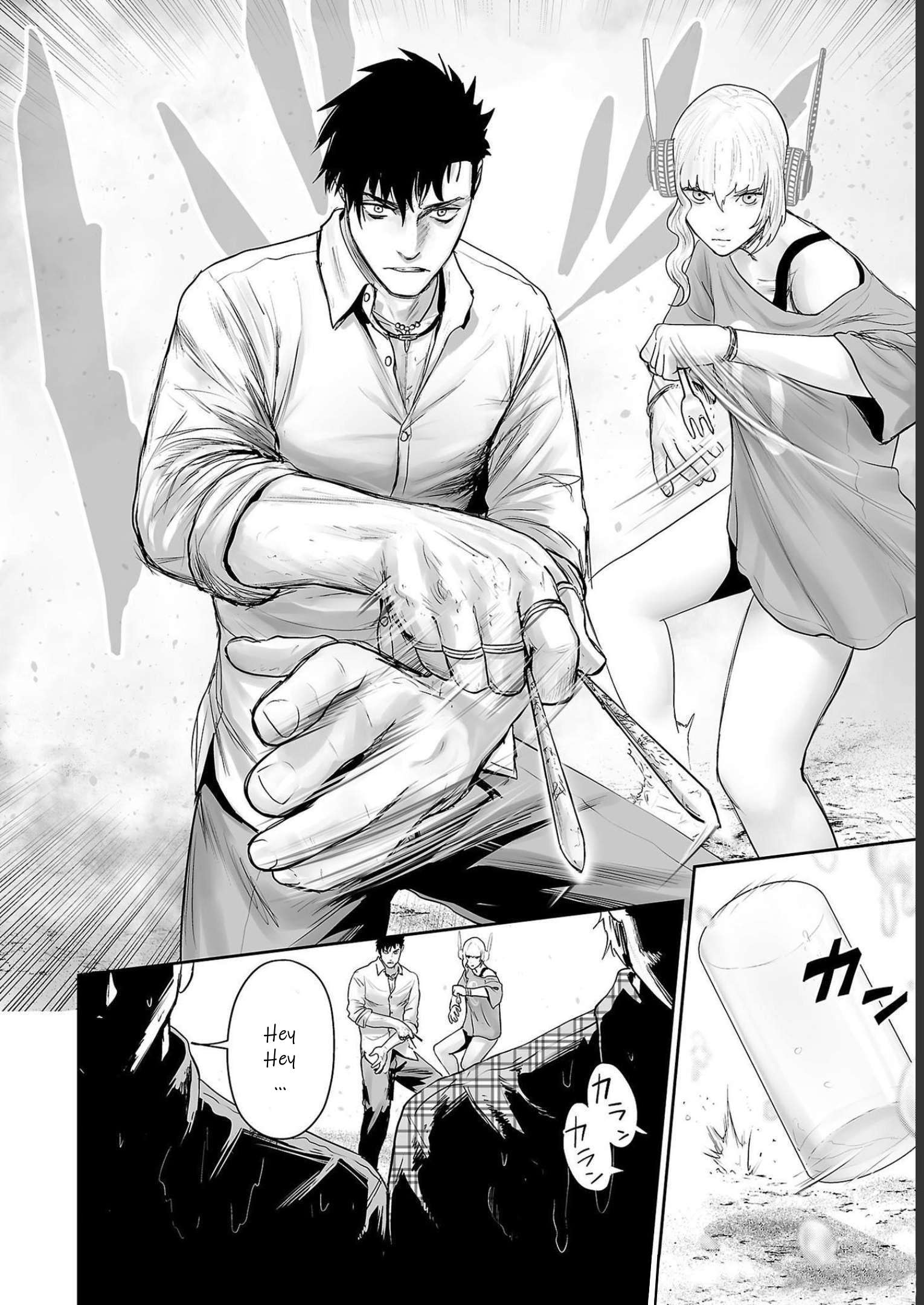 Page 7 of Chapter 91
