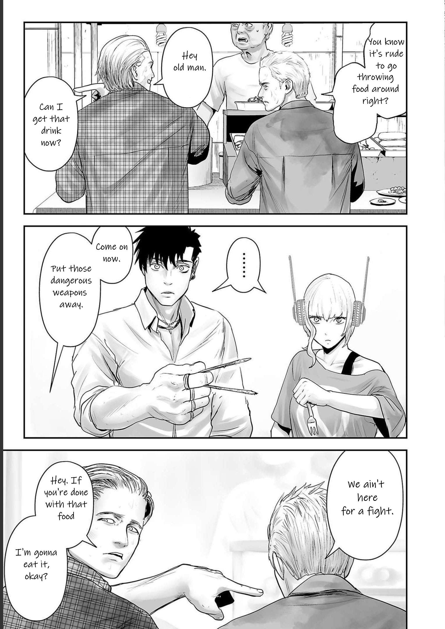 Page 8 of Chapter 91