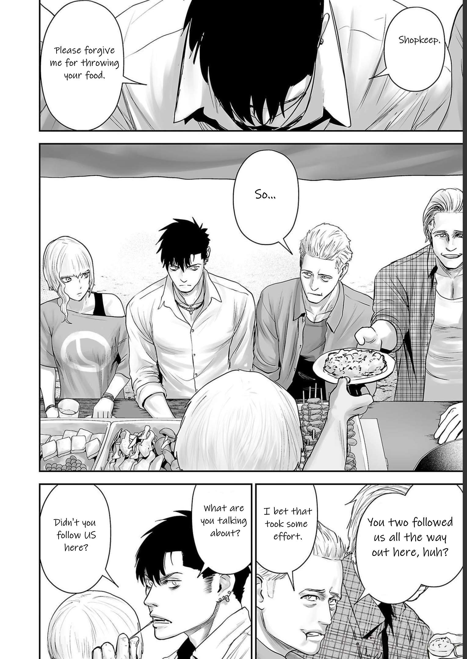 Page 9 of Chapter 91