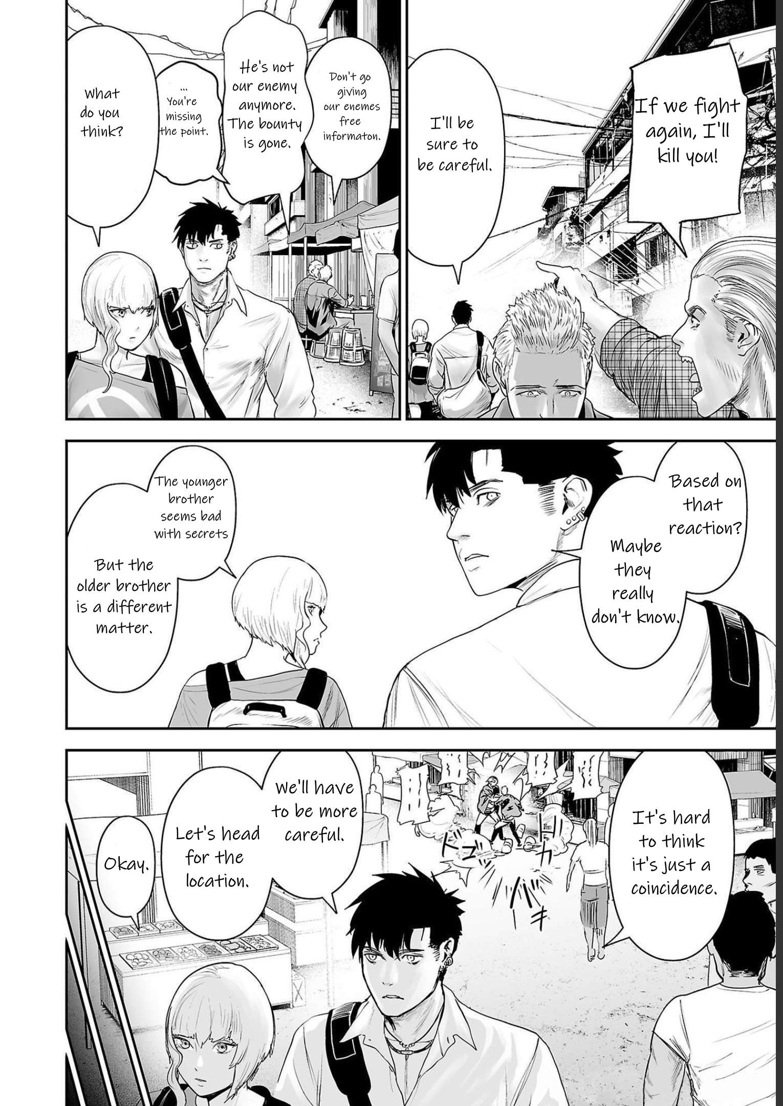 Page 13 of Chapter 91