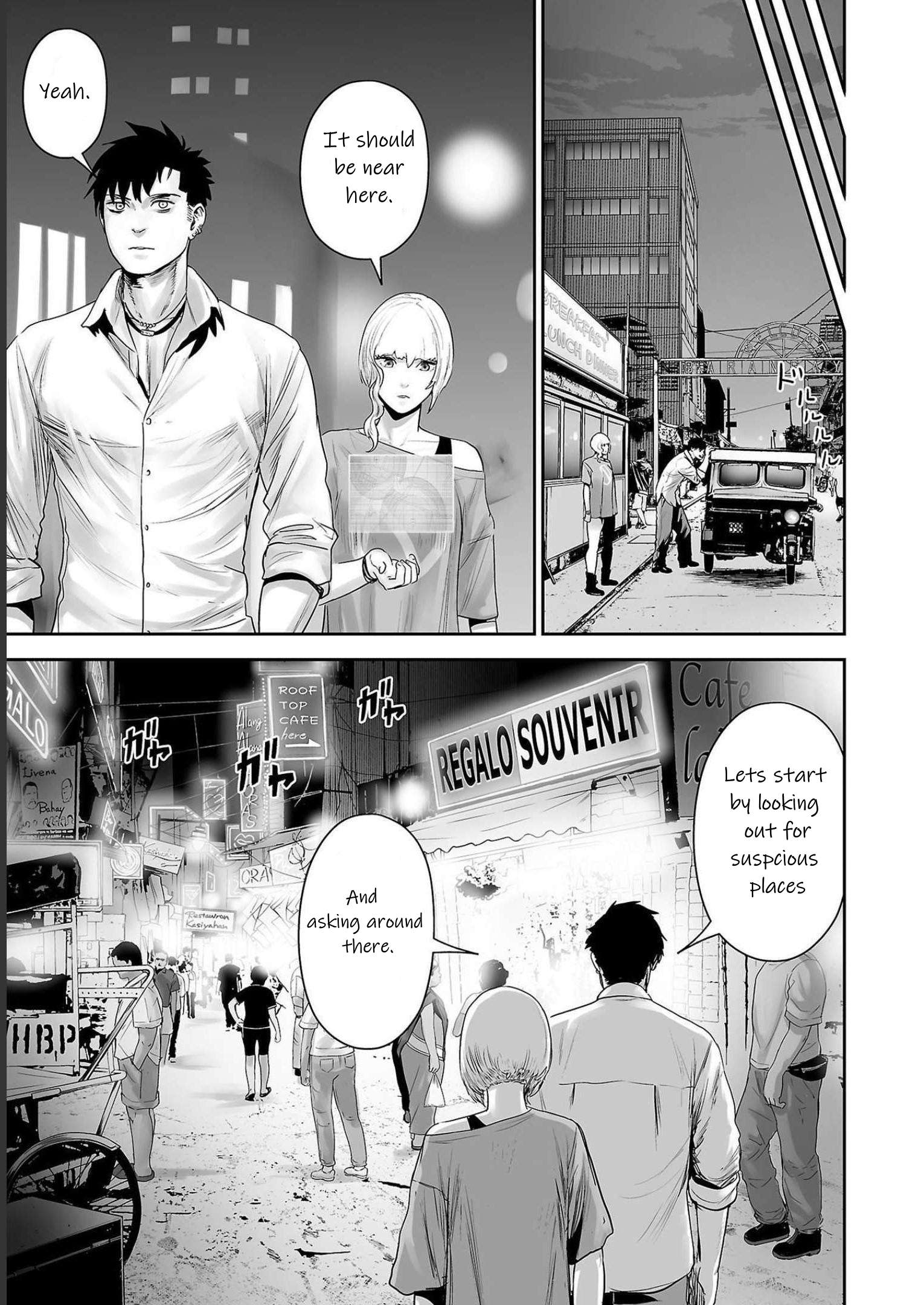 Page 14 of Chapter 91