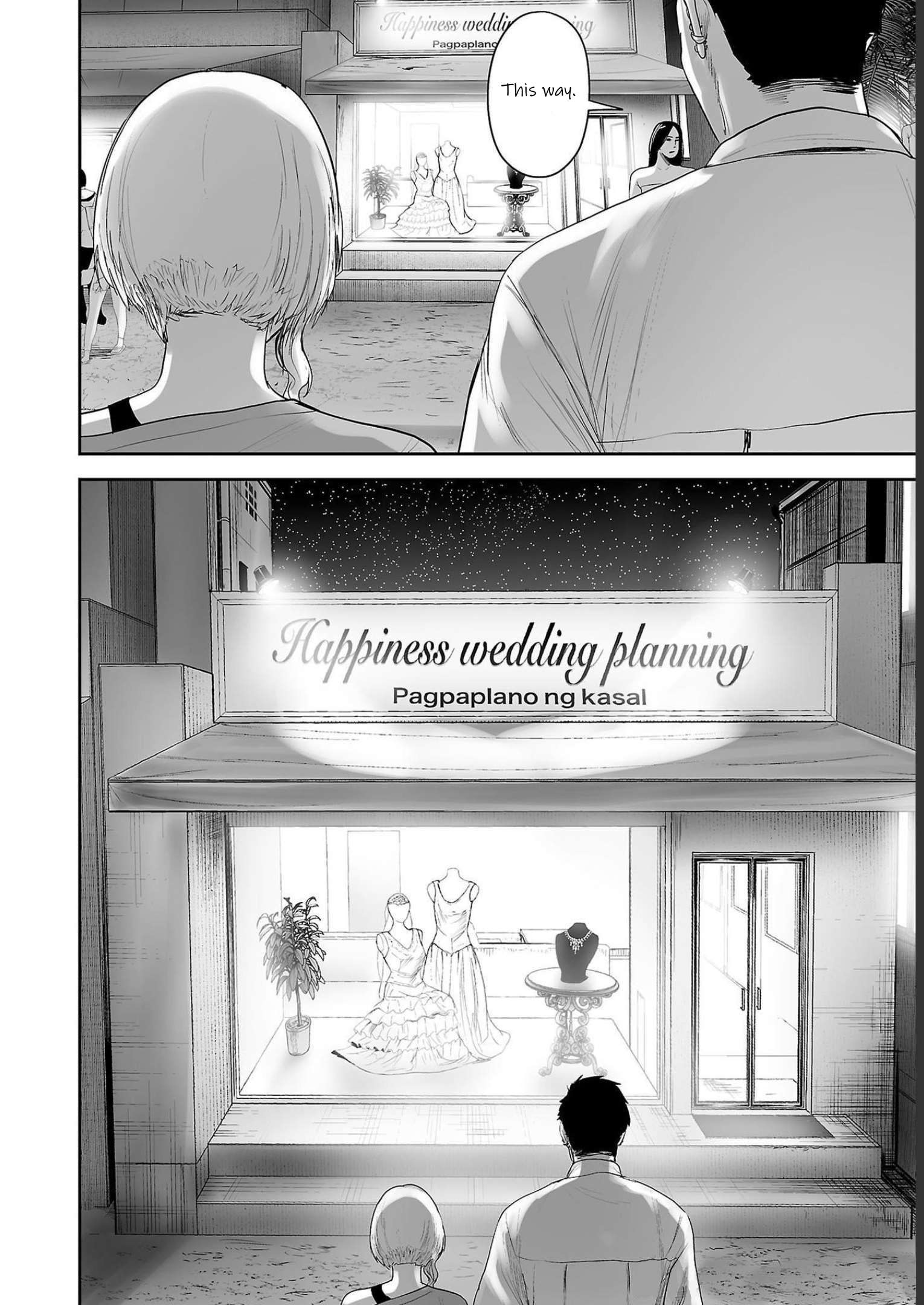 Page 19 of Chapter 91