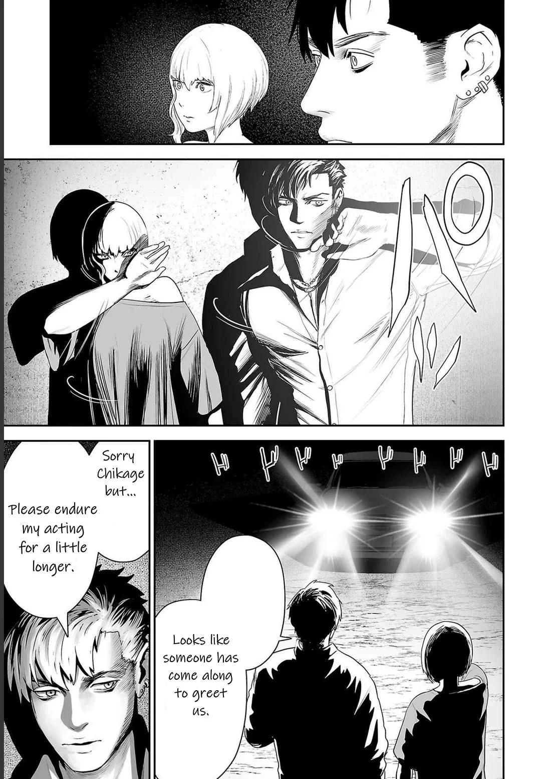 Page 5 of Chapter 92