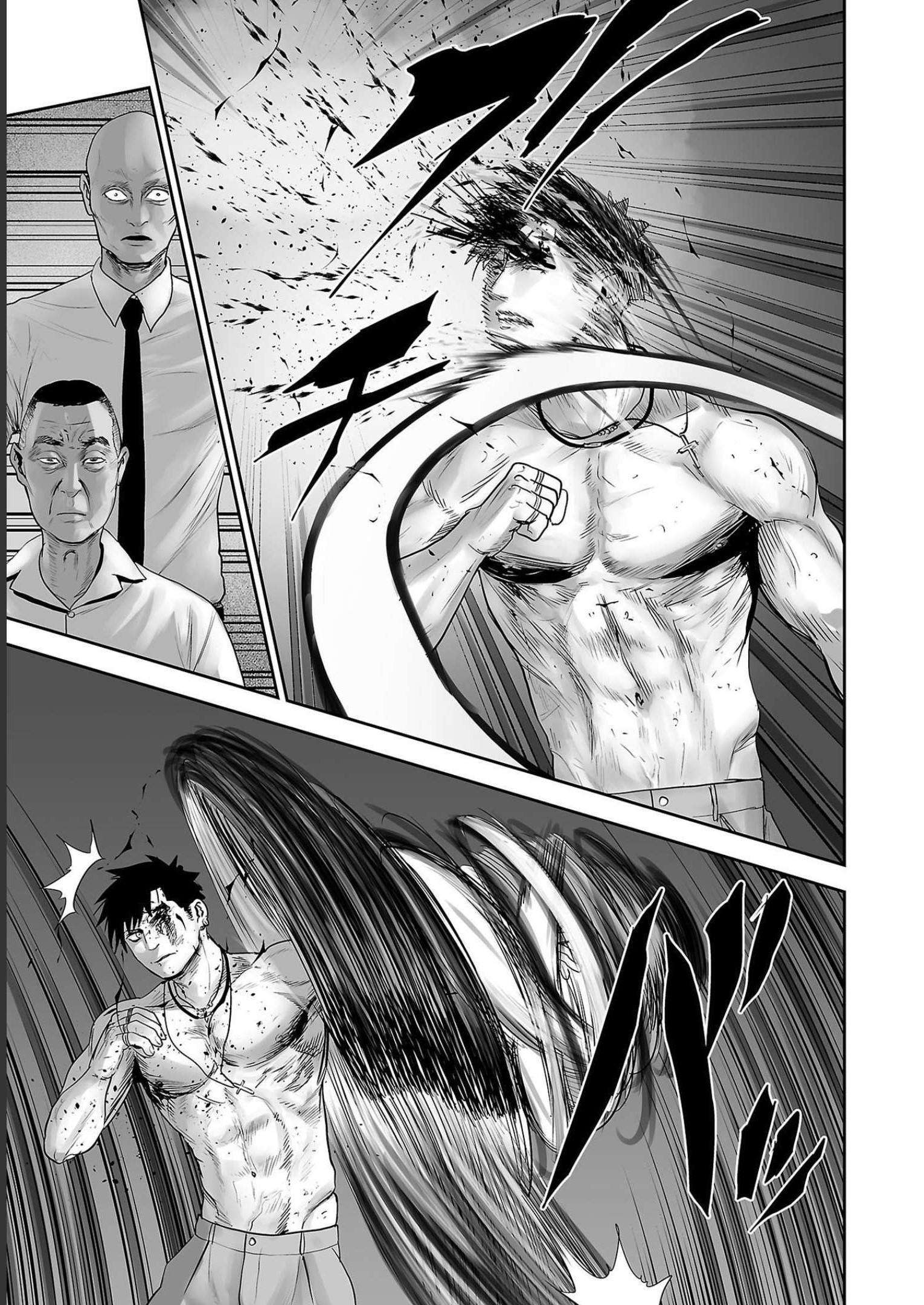 Page 15 of Chapter 93
