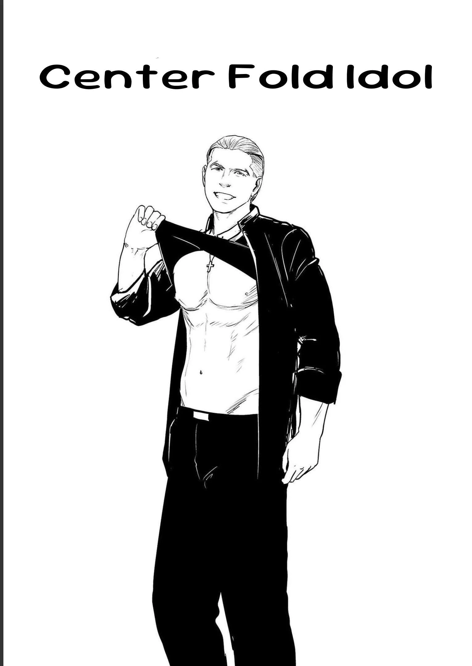 Page 19 of Chapter 93