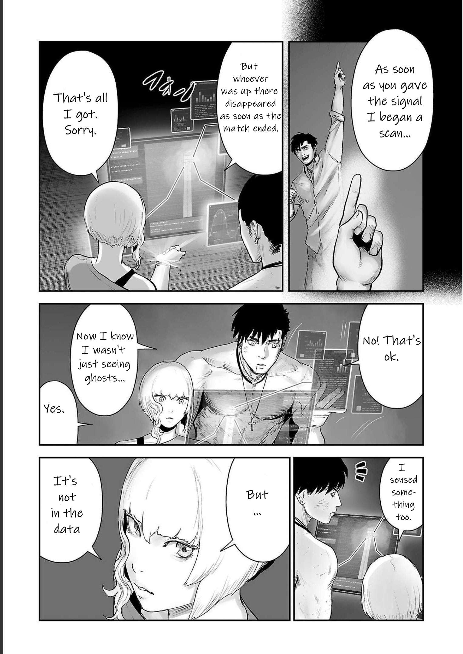 Page 3 of Chapter 94