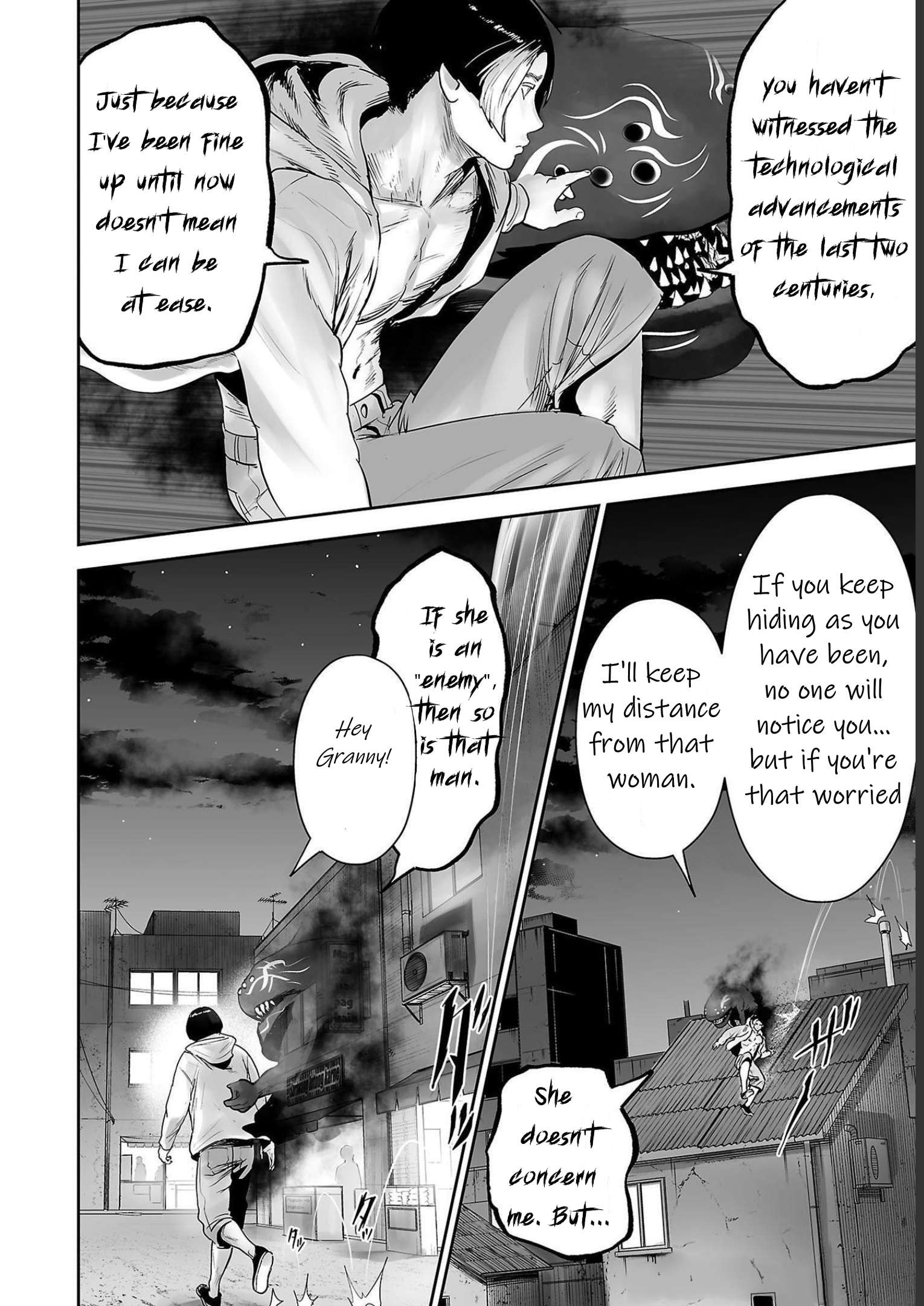 Page 8 of Chapter 94