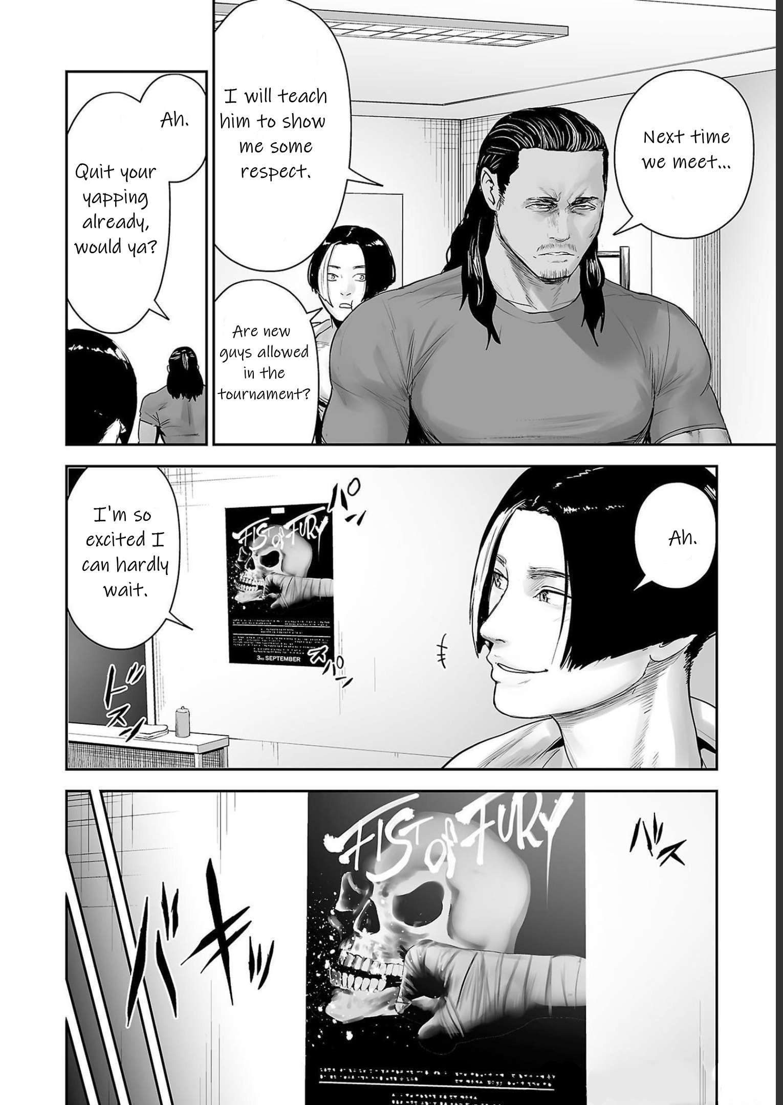 Page 12 of Chapter 94
