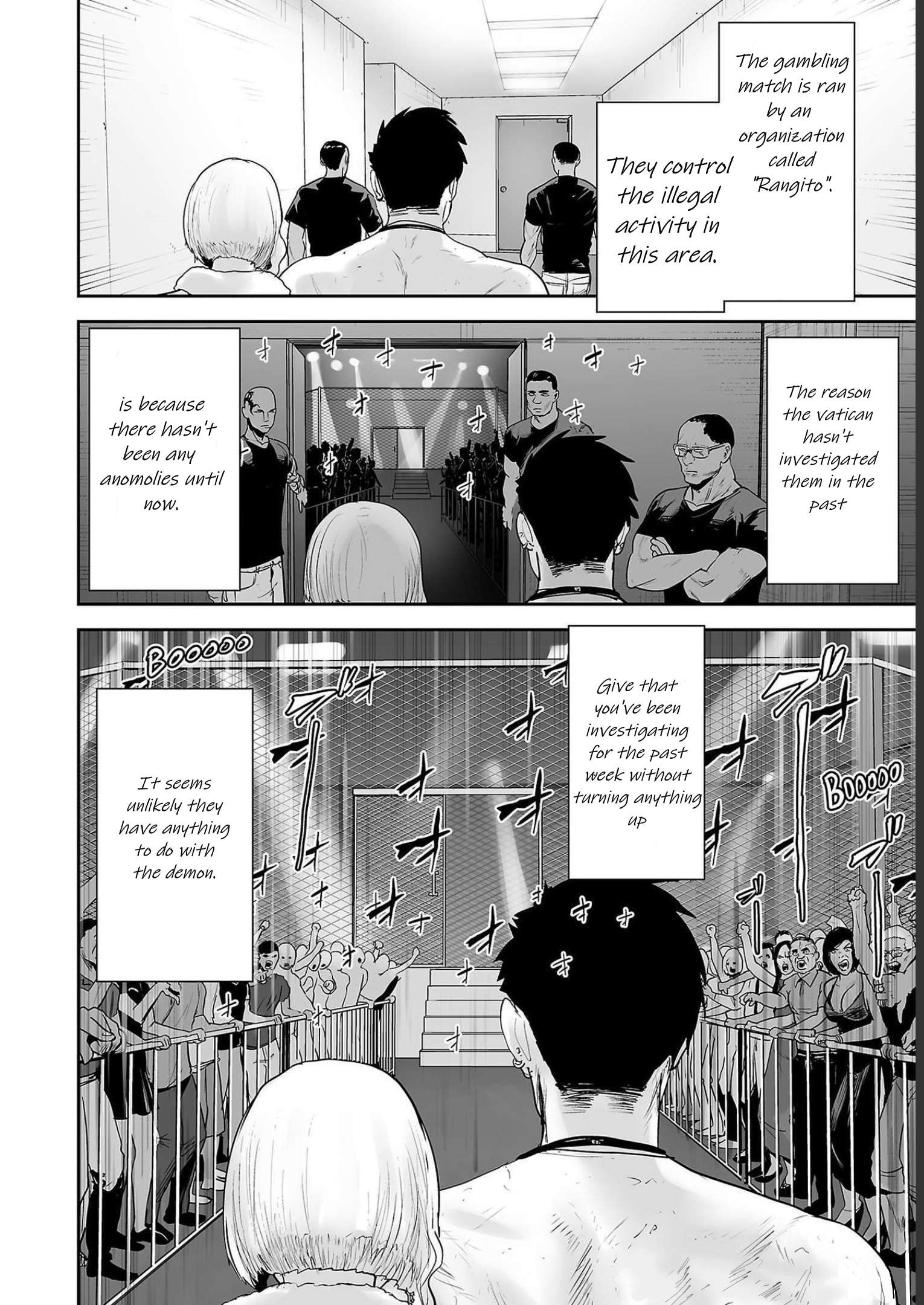 Page 14 of Chapter 94