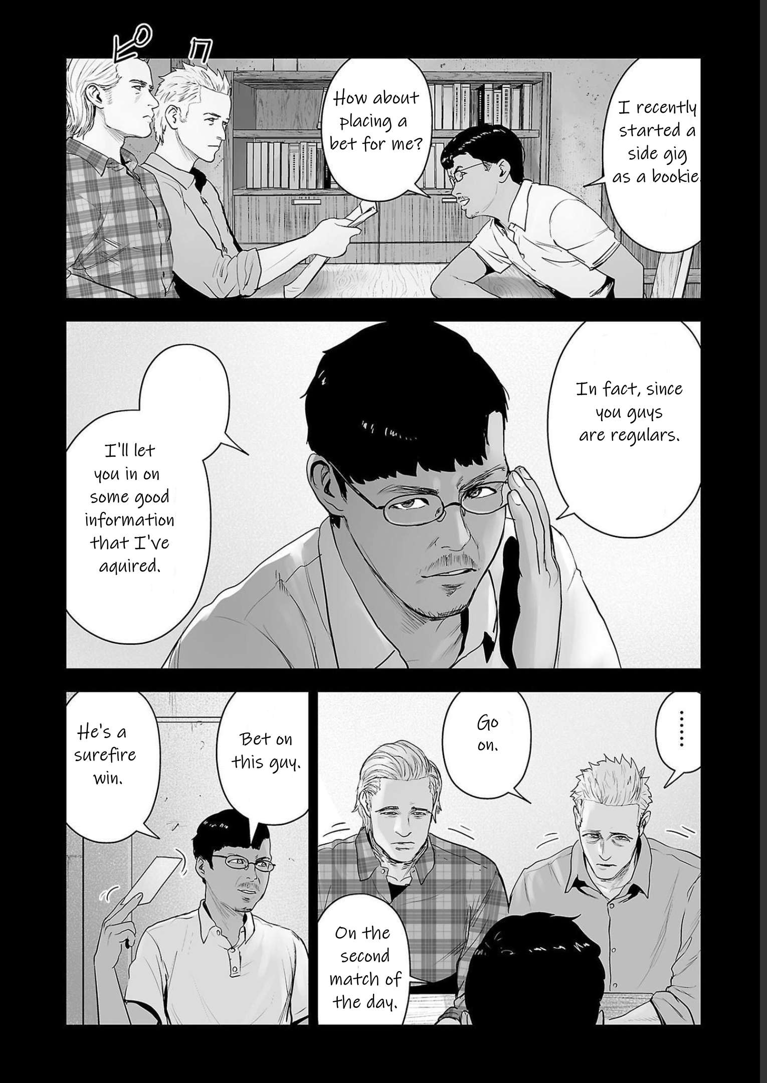 Page 2 of Chapter 96