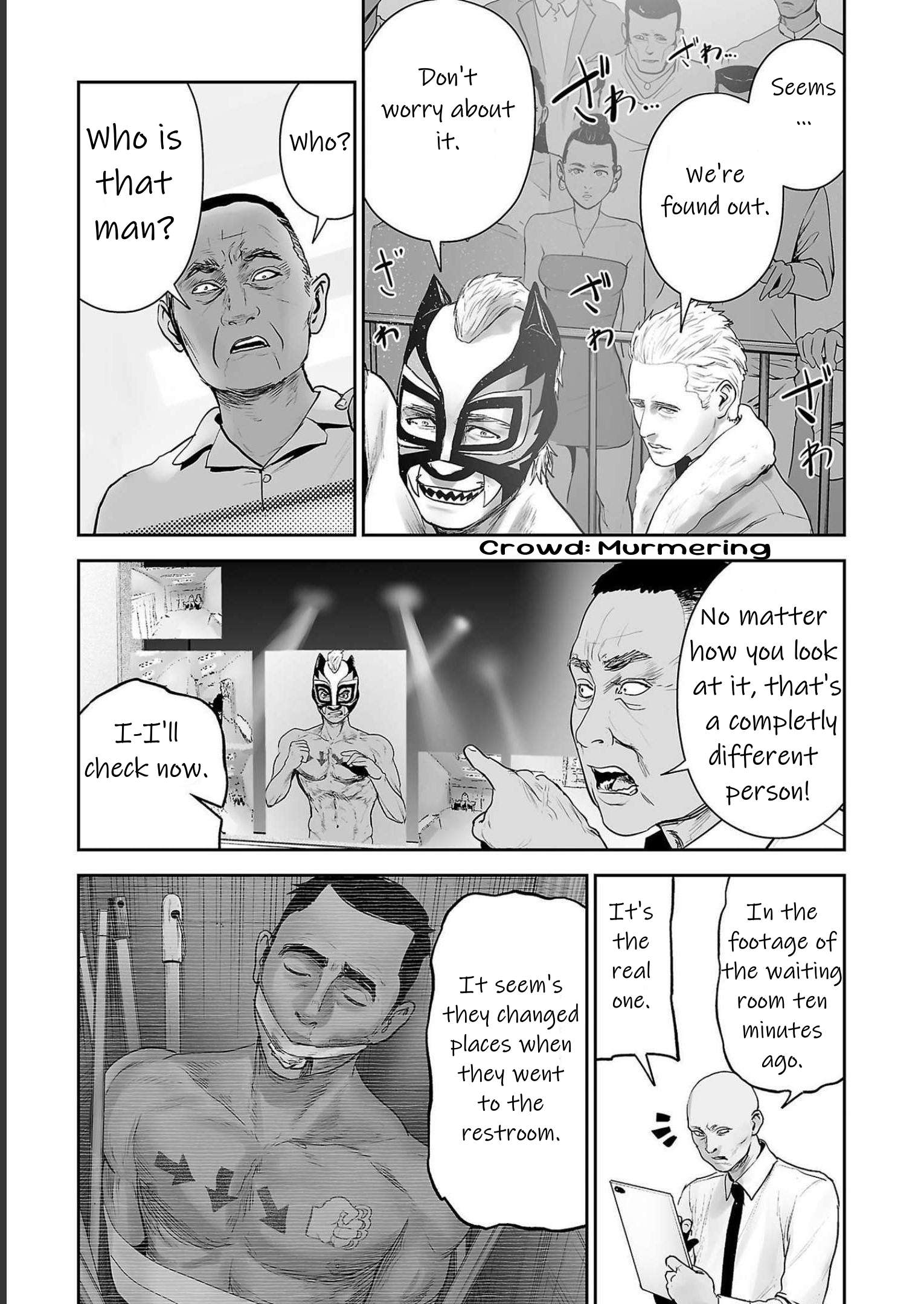 Page 7 of Chapter 96