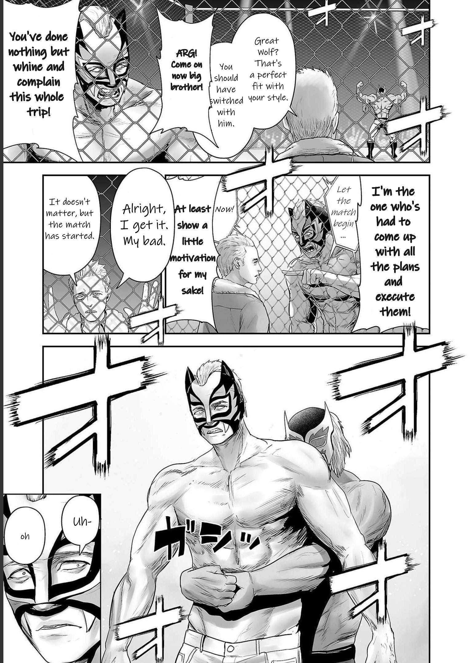 Page 17 of Chapter 96