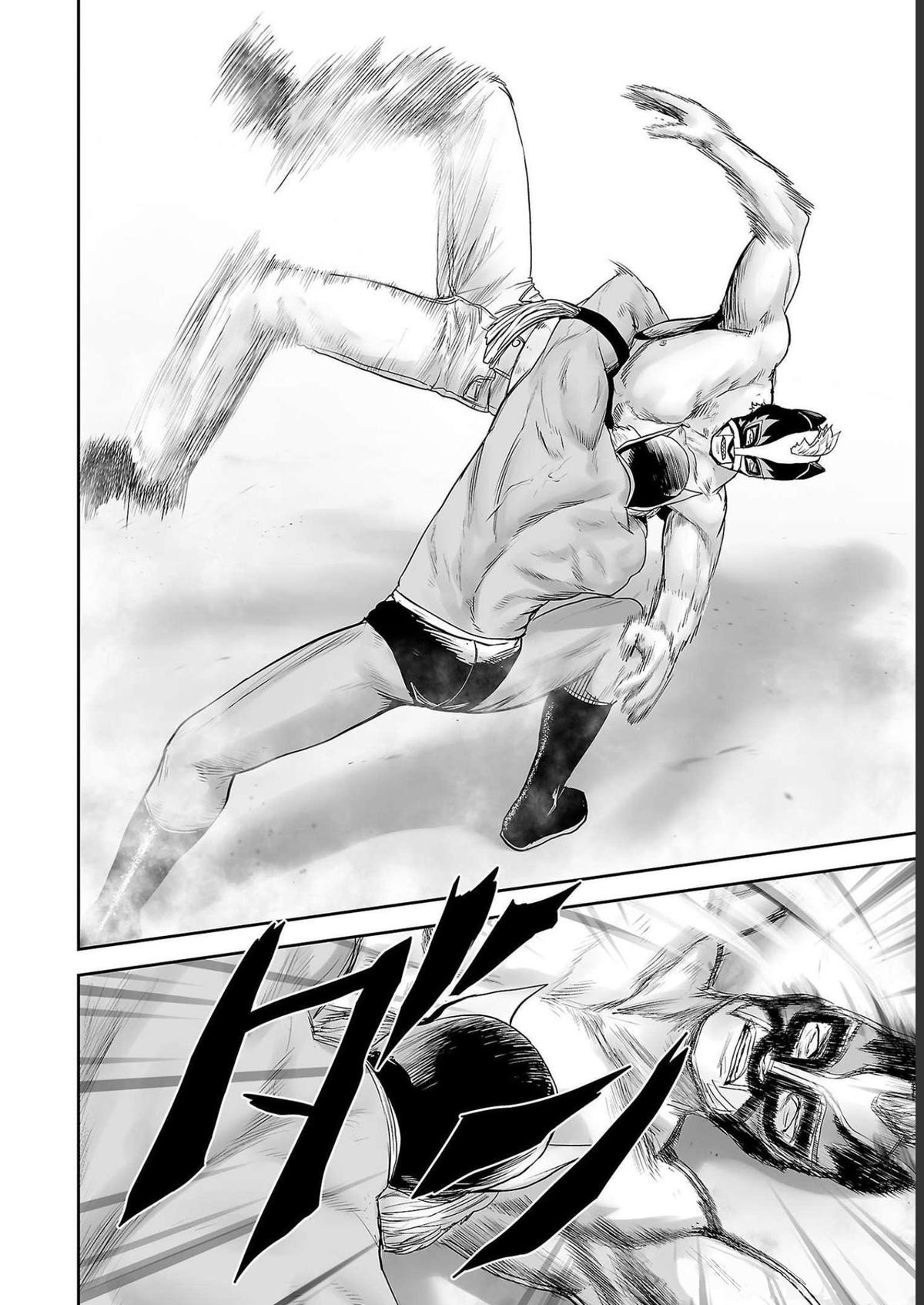Page 4 of Chapter 97
