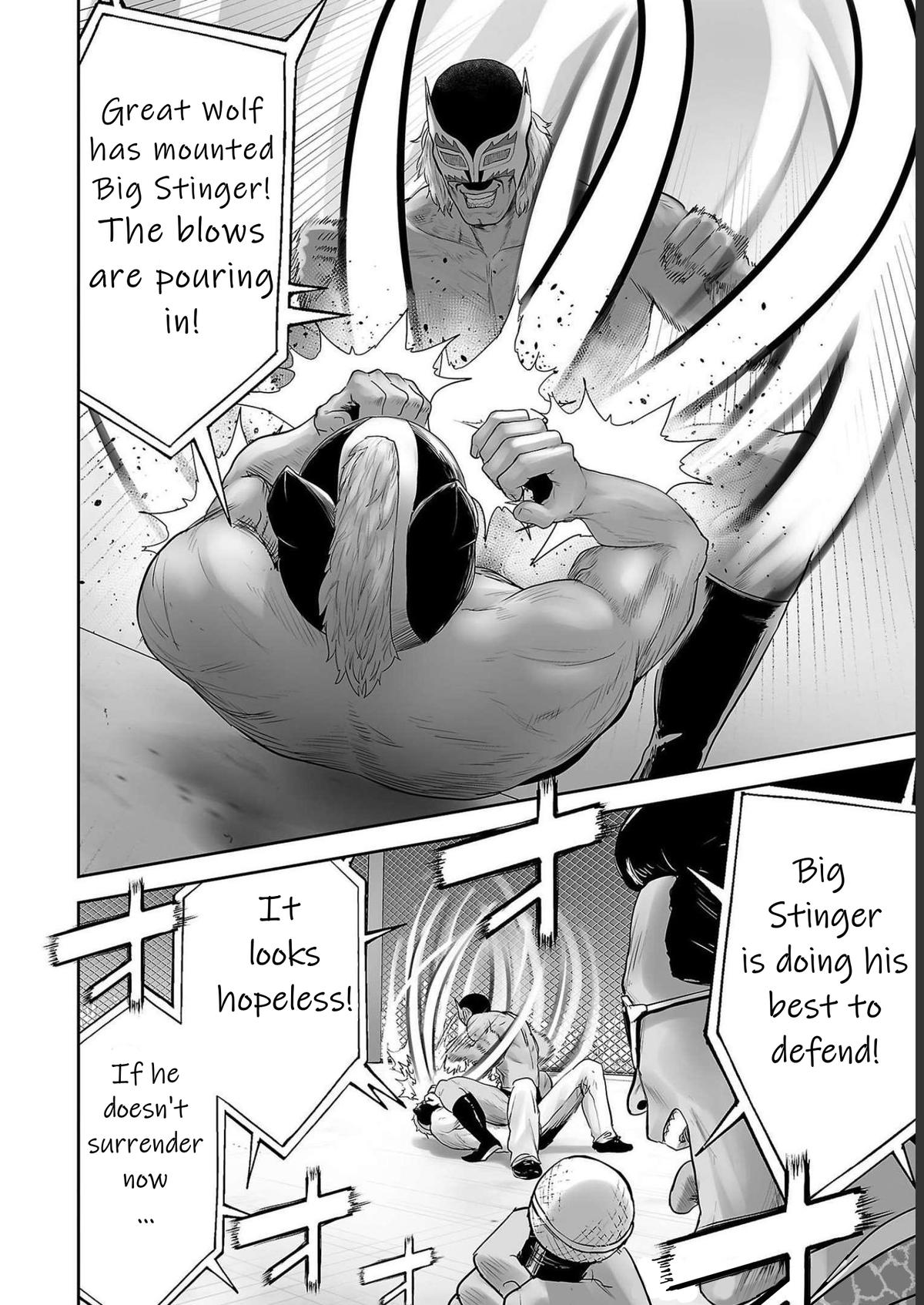 Page 6 of Chapter 97