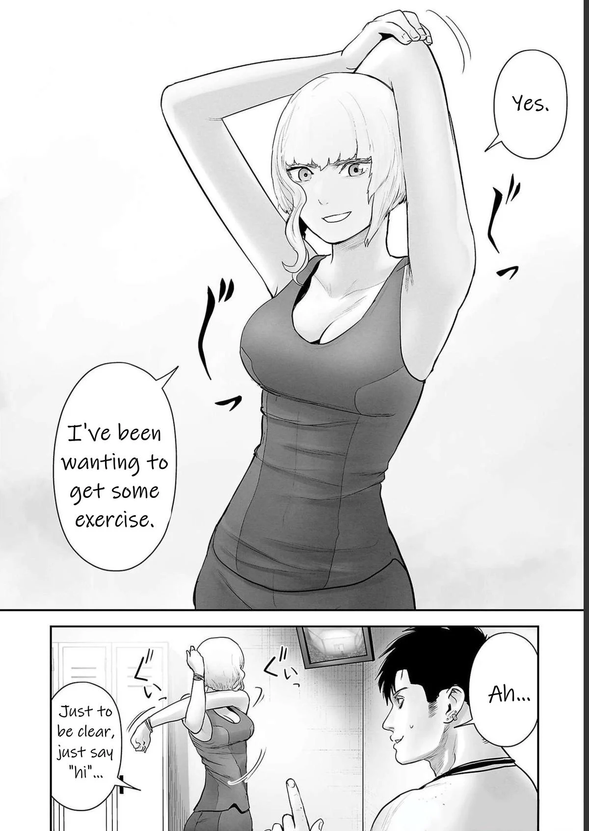 Page 18 of Chapter 97
