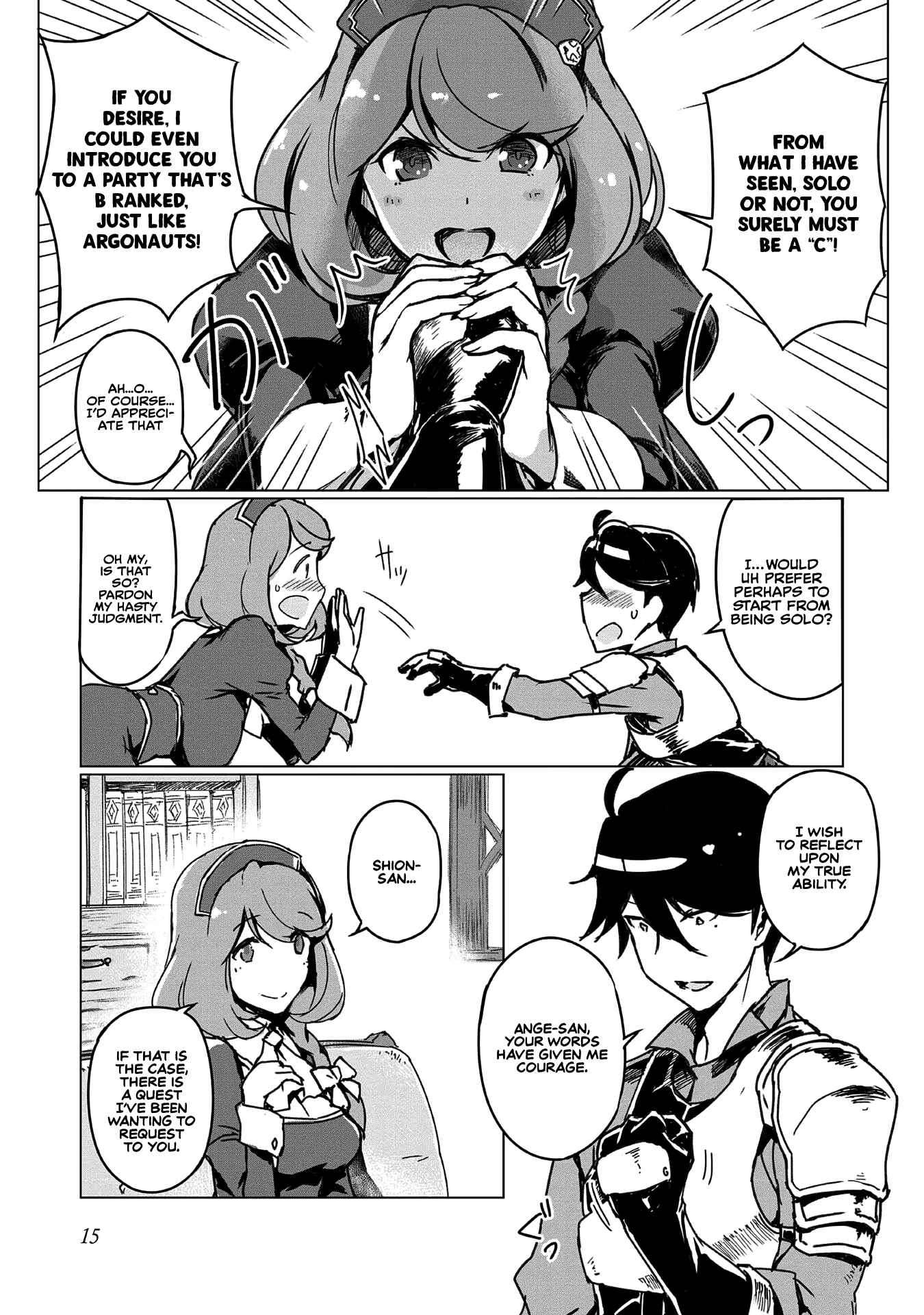 Page 14 of Chapter 1