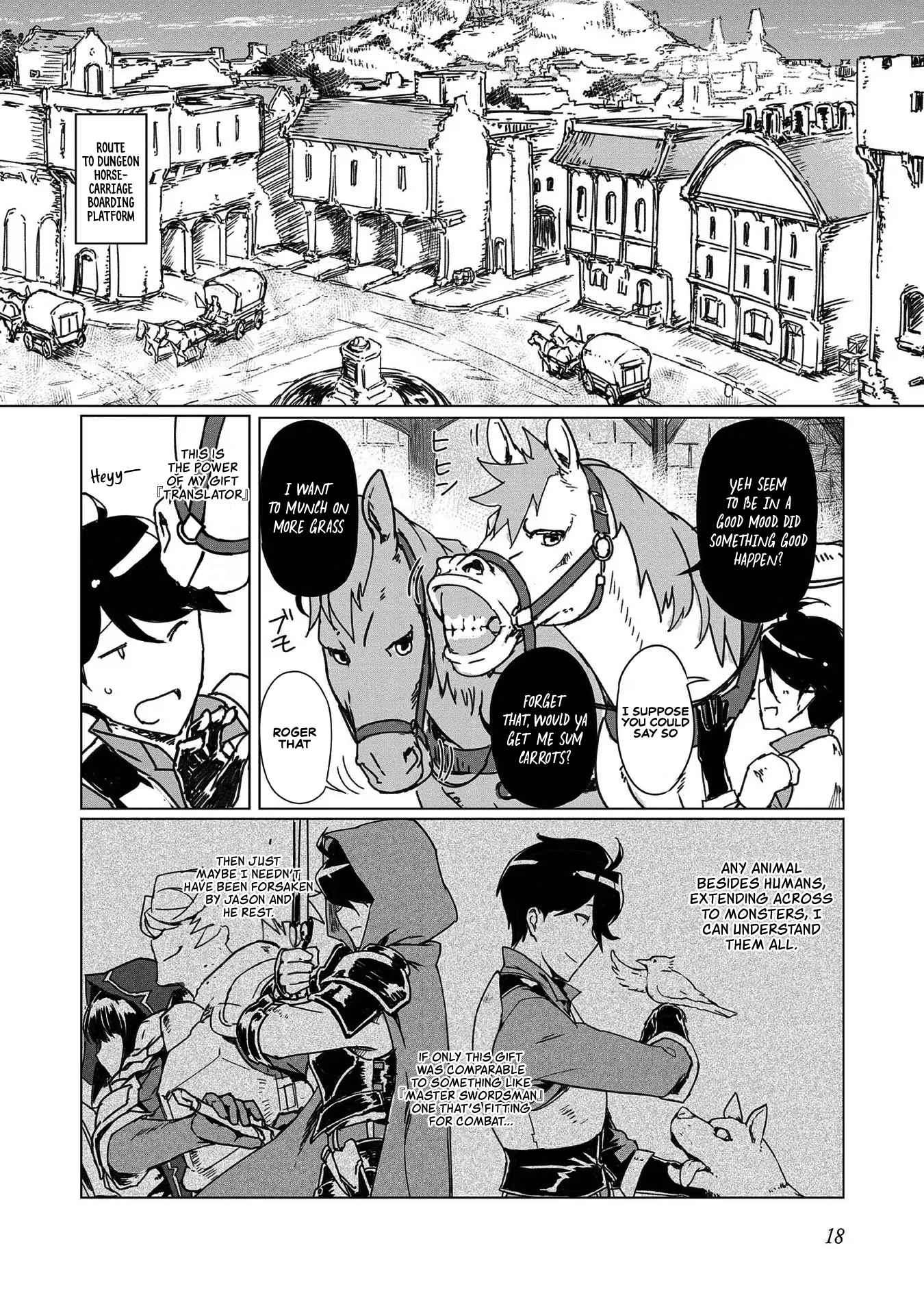 Page 17 of Chapter 1
