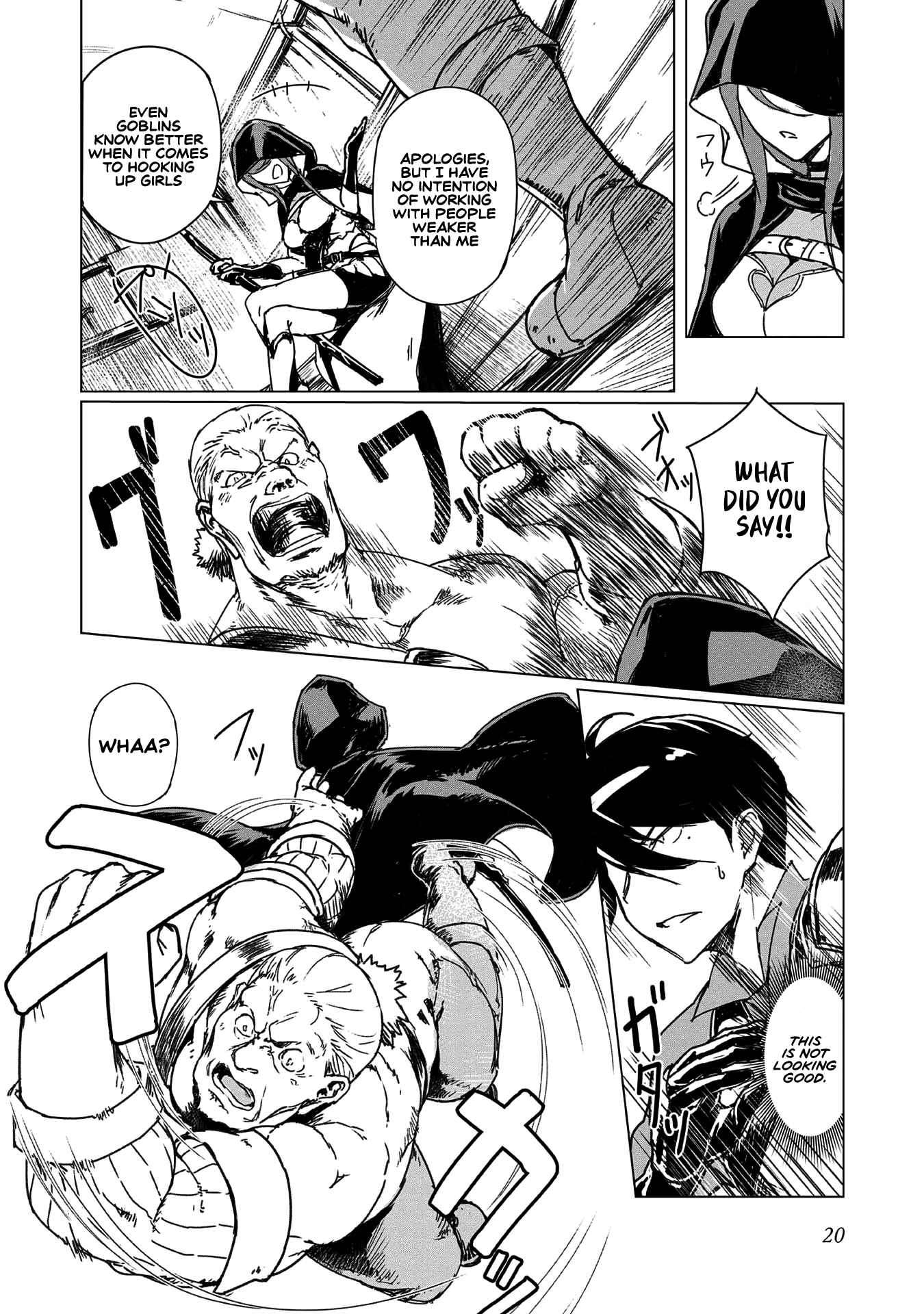 Page 19 of Chapter 1