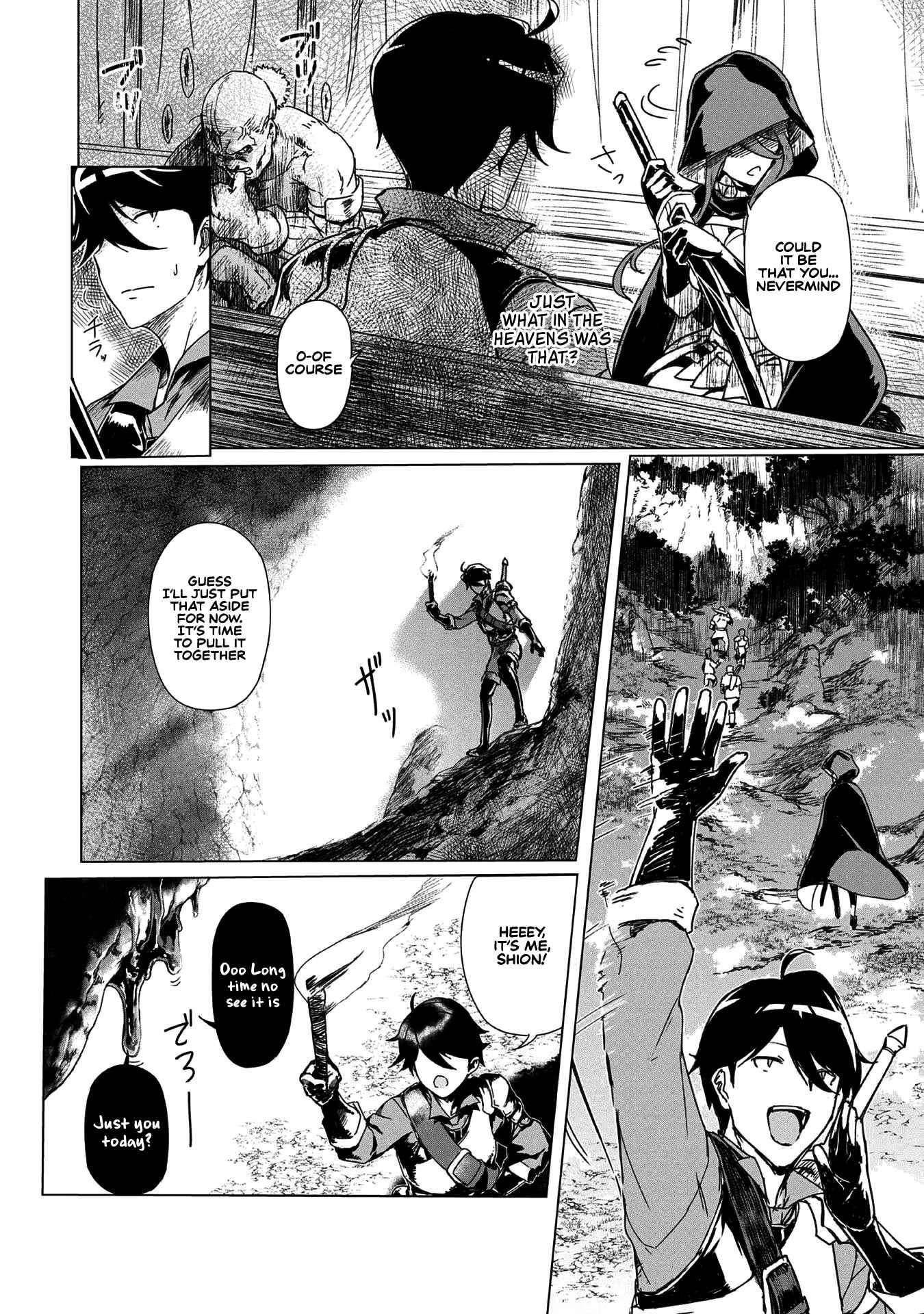 Page 21 of Chapter 1
