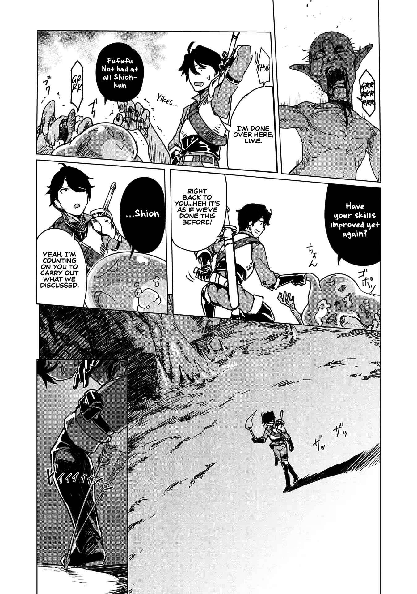 Page 25 of Chapter 1