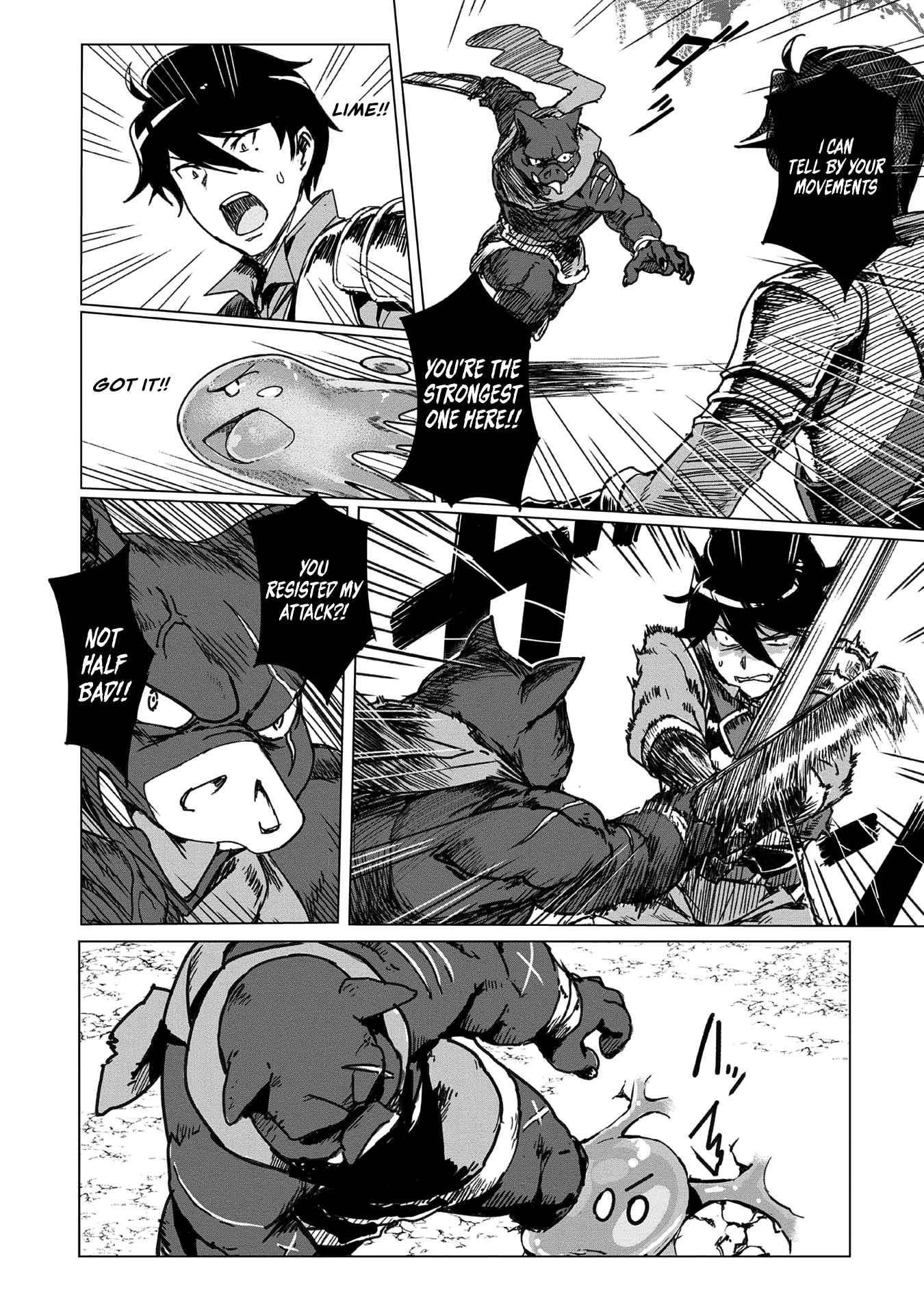 Page 33 of Chapter 1