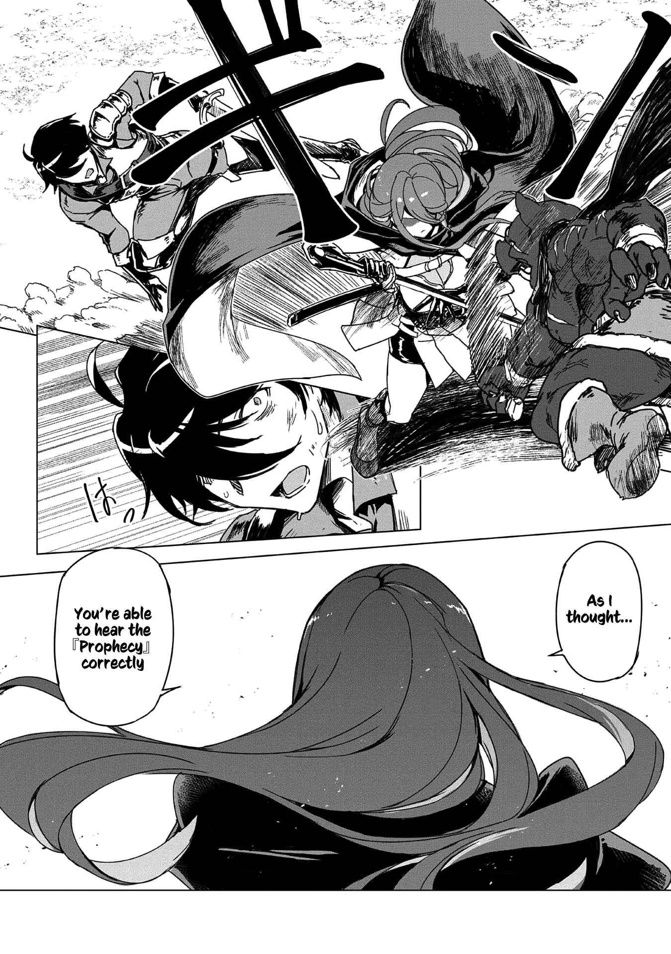 Page 35 of Chapter 1