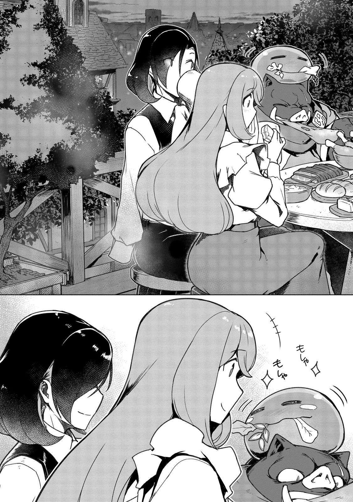 Page 12 of Chapter 10