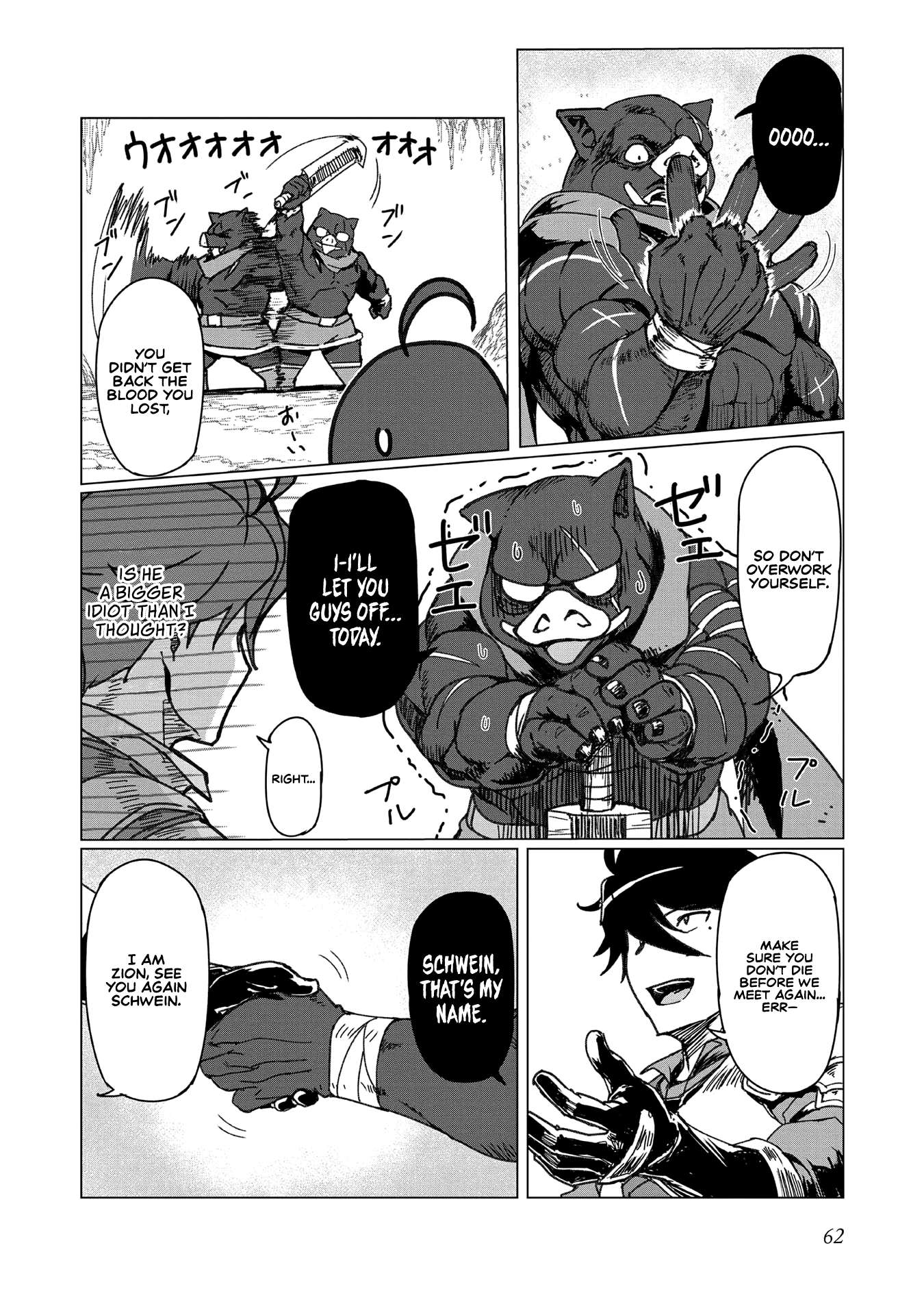 Page 24 of Chapter 2