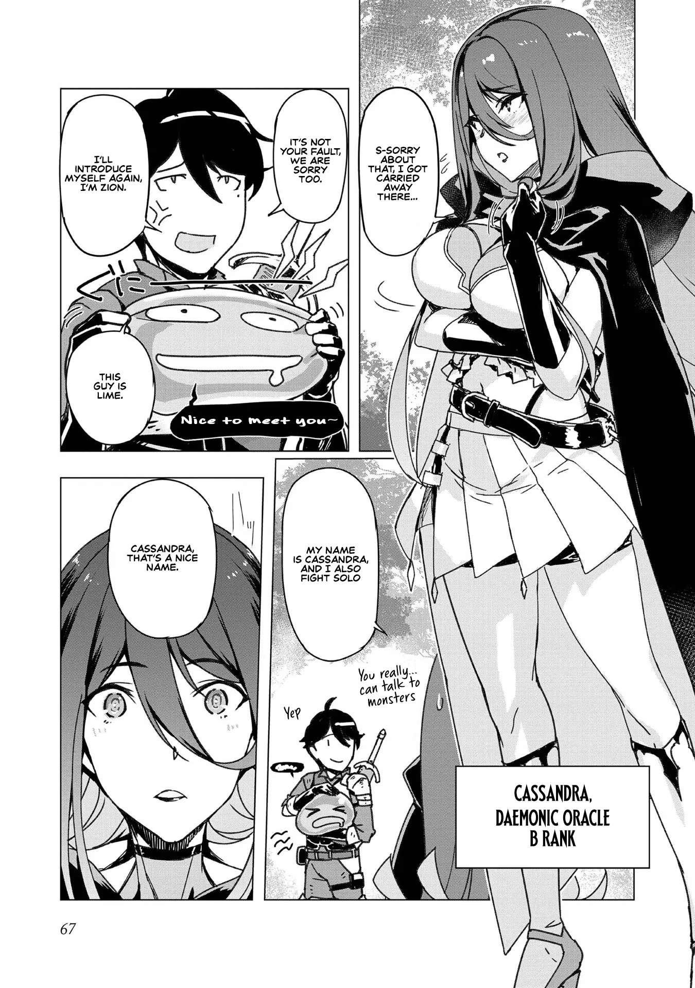 Page 29 of Chapter 2