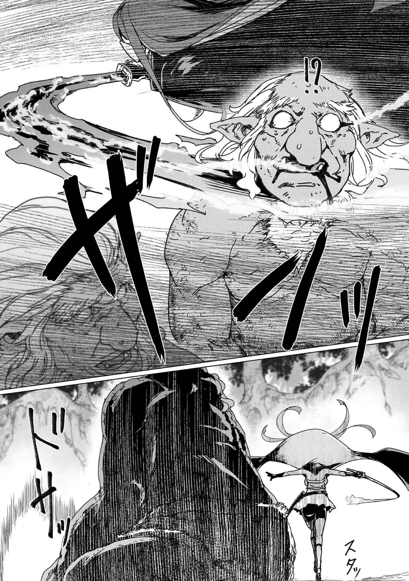 Page 4 of Chapter 4