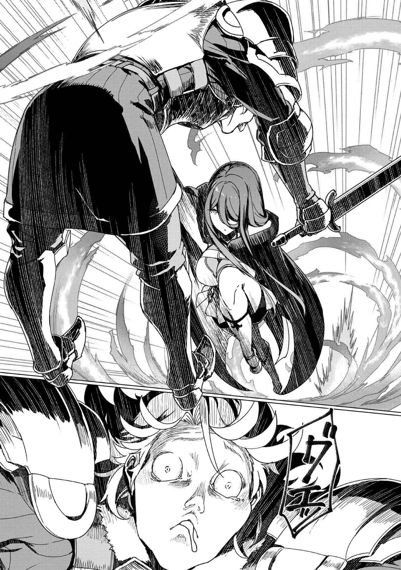 Page 23 of Chapter 4