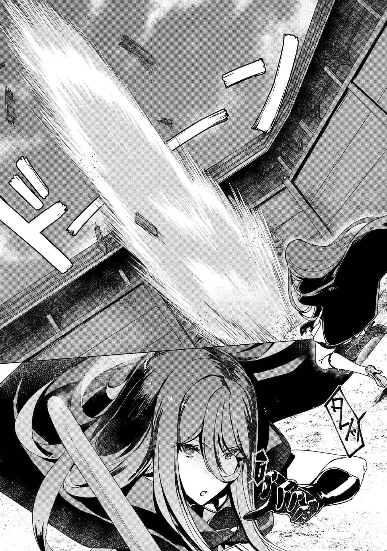 Page 24 of Chapter 4