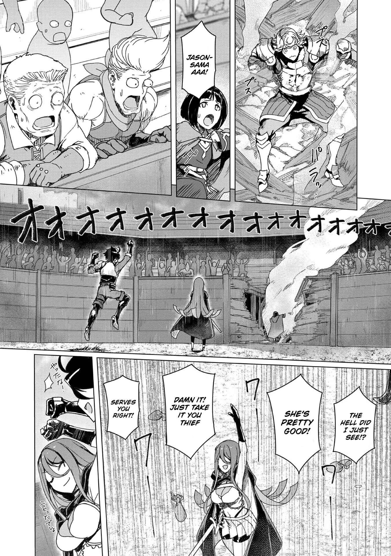Page 25 of Chapter 4