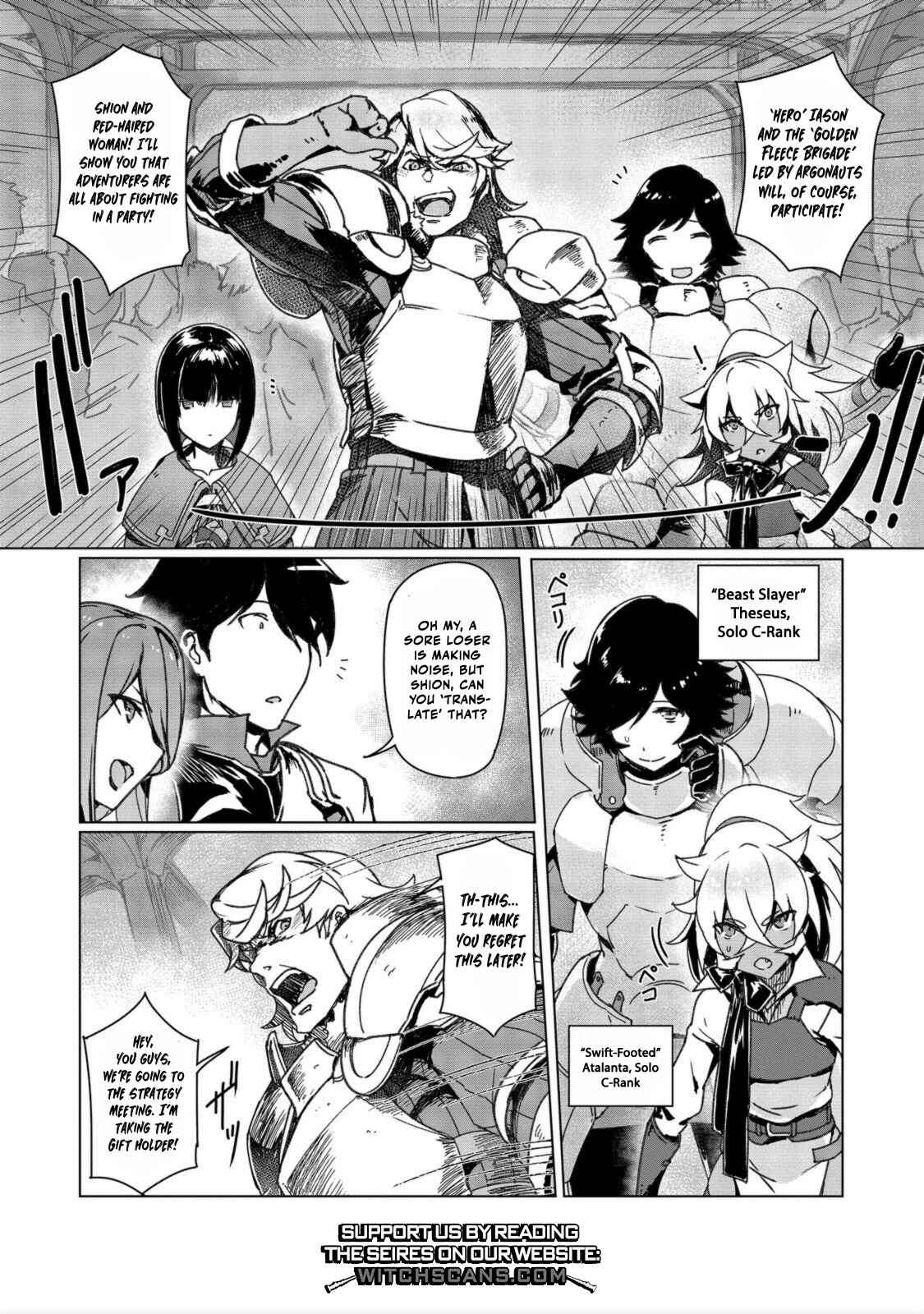Page 7 of Chapter 5