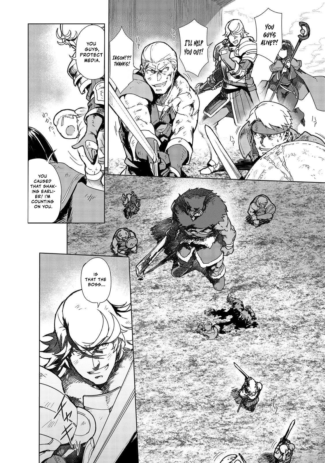 Page 24 of Chapter 6