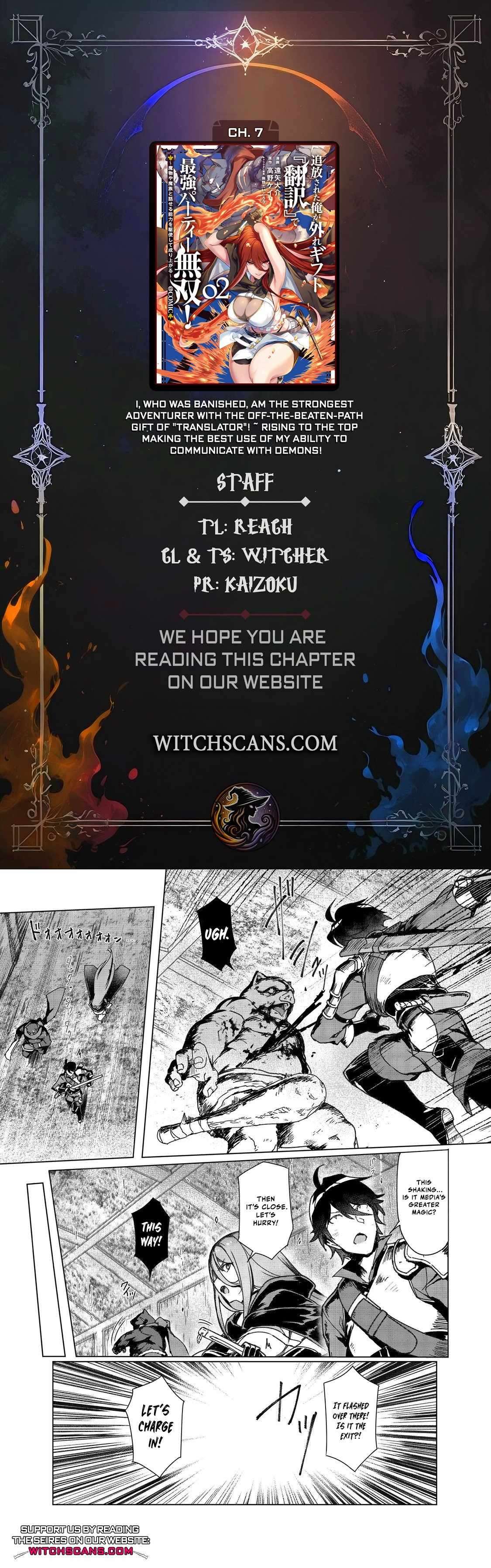 Page 1 of Chapter 7
