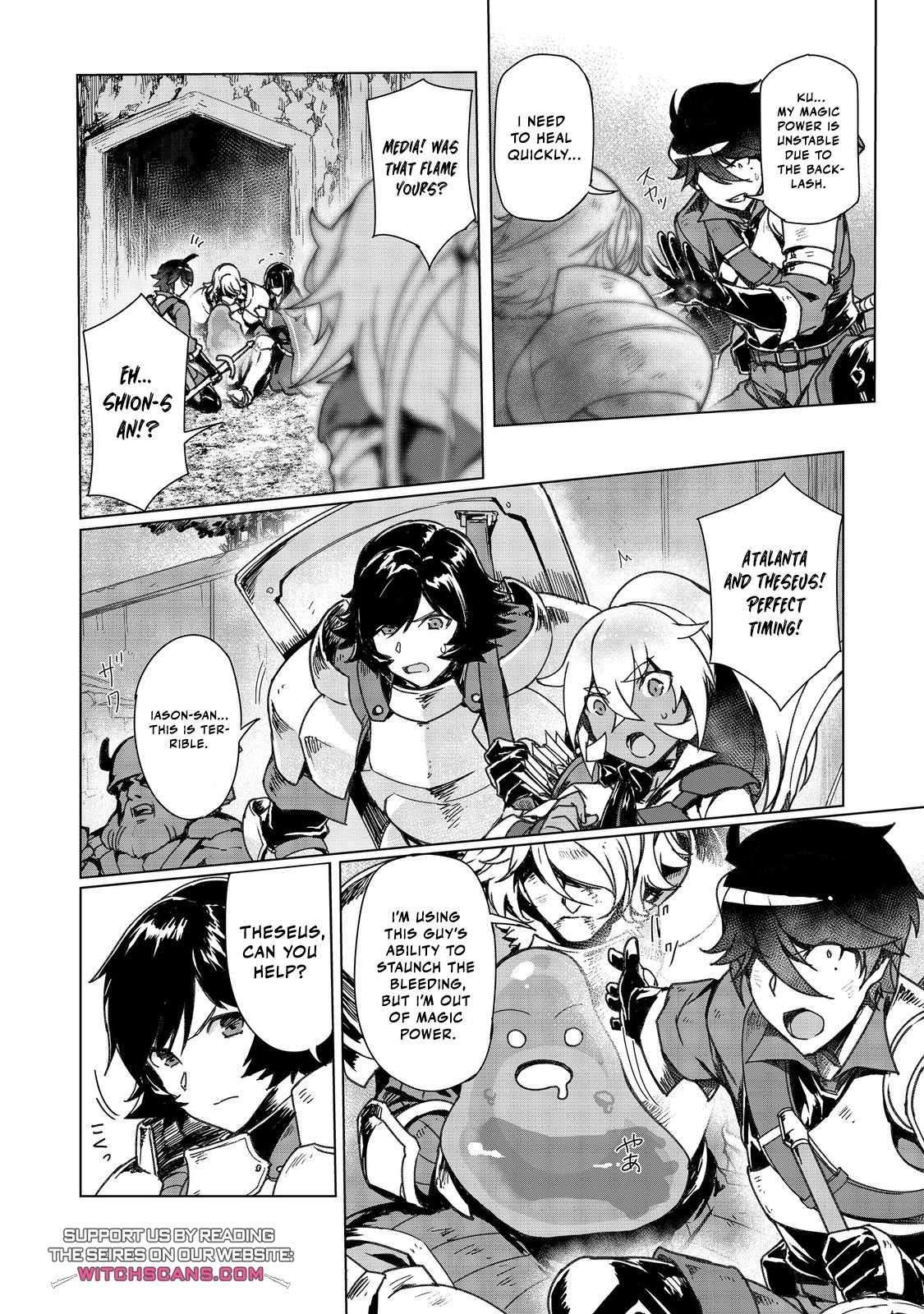 Page 8 of Chapter 7