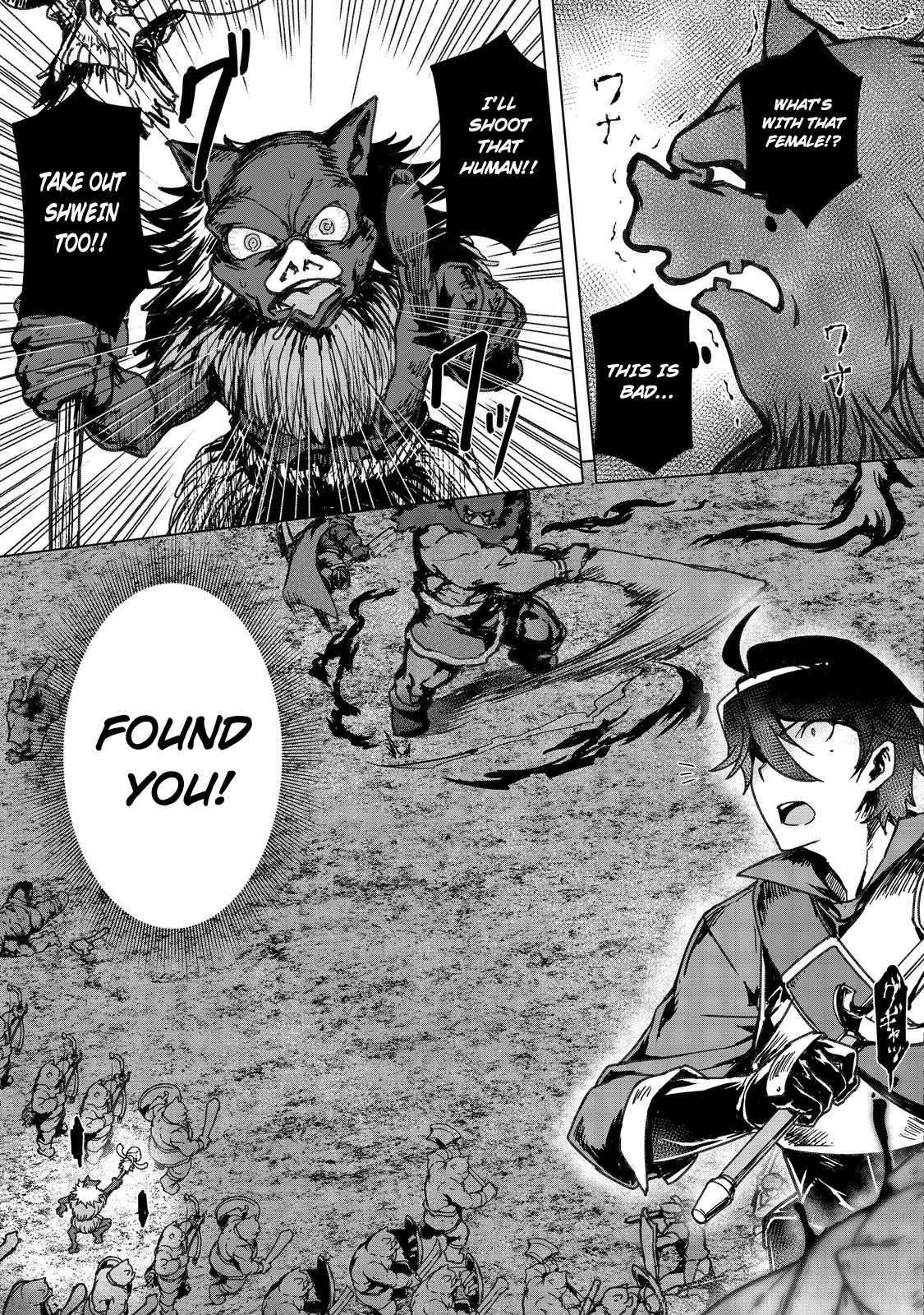 Page 15 of Chapter 7