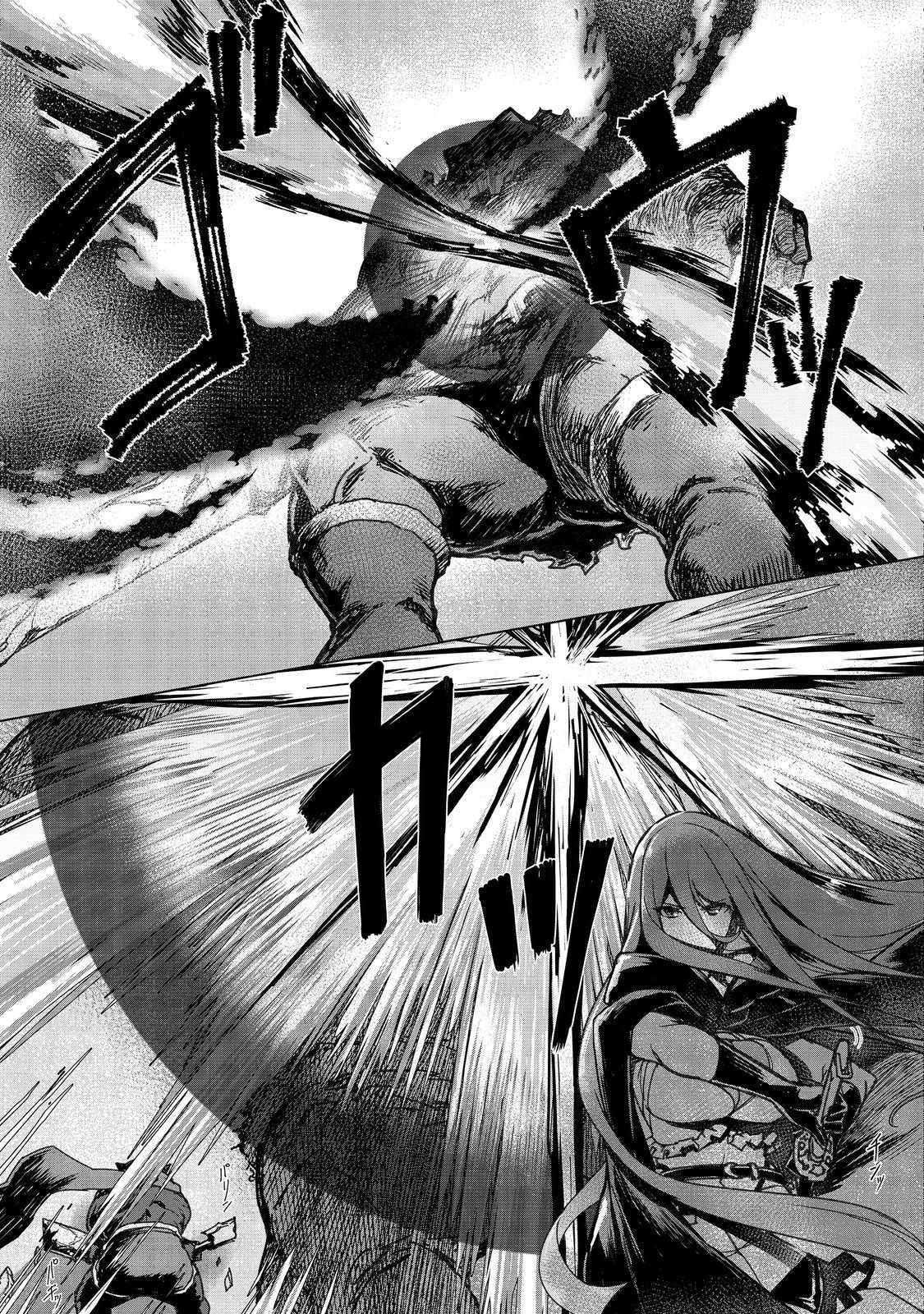 Page 21 of Chapter 7