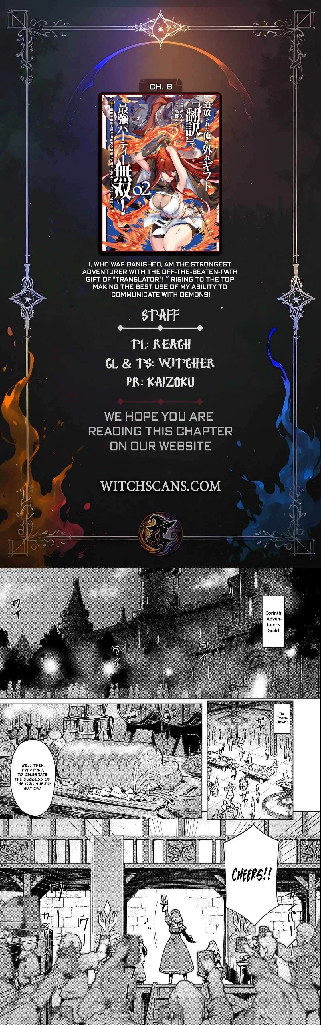 Page 1 of Chapter 8