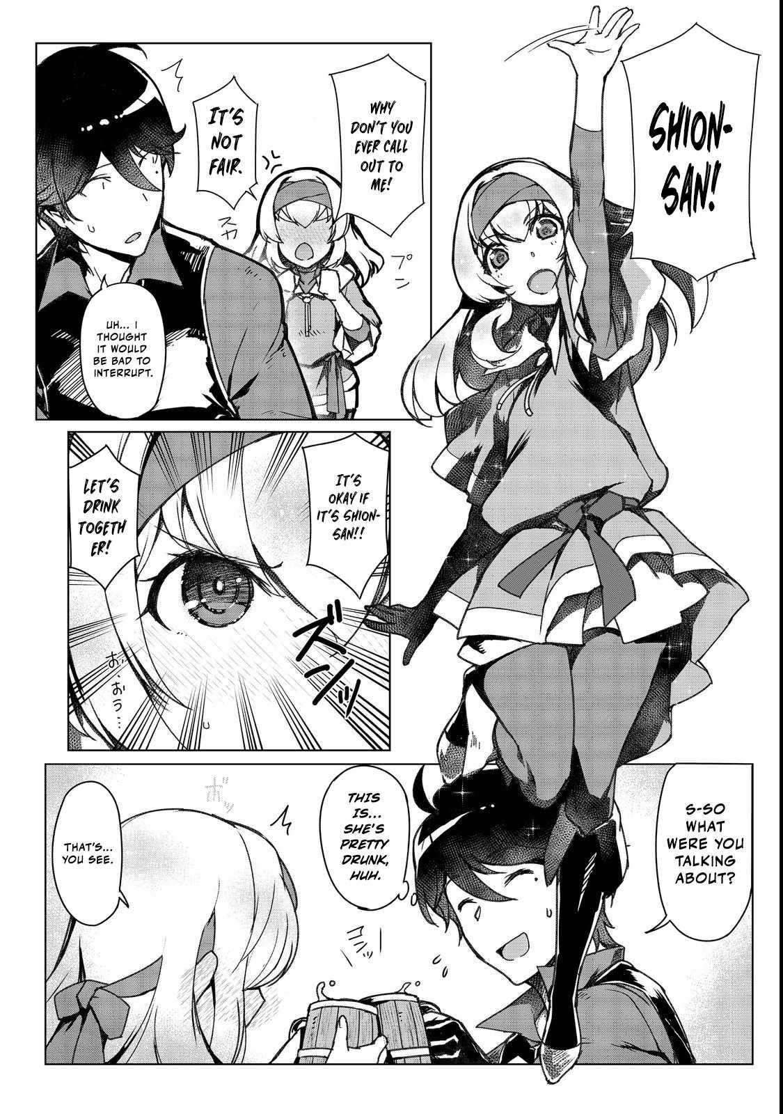 Page 14 of Chapter 8