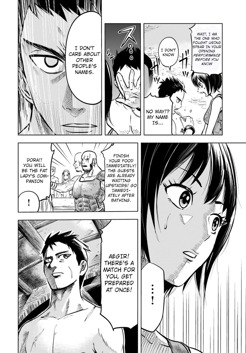 Page 8 of Chapter 1