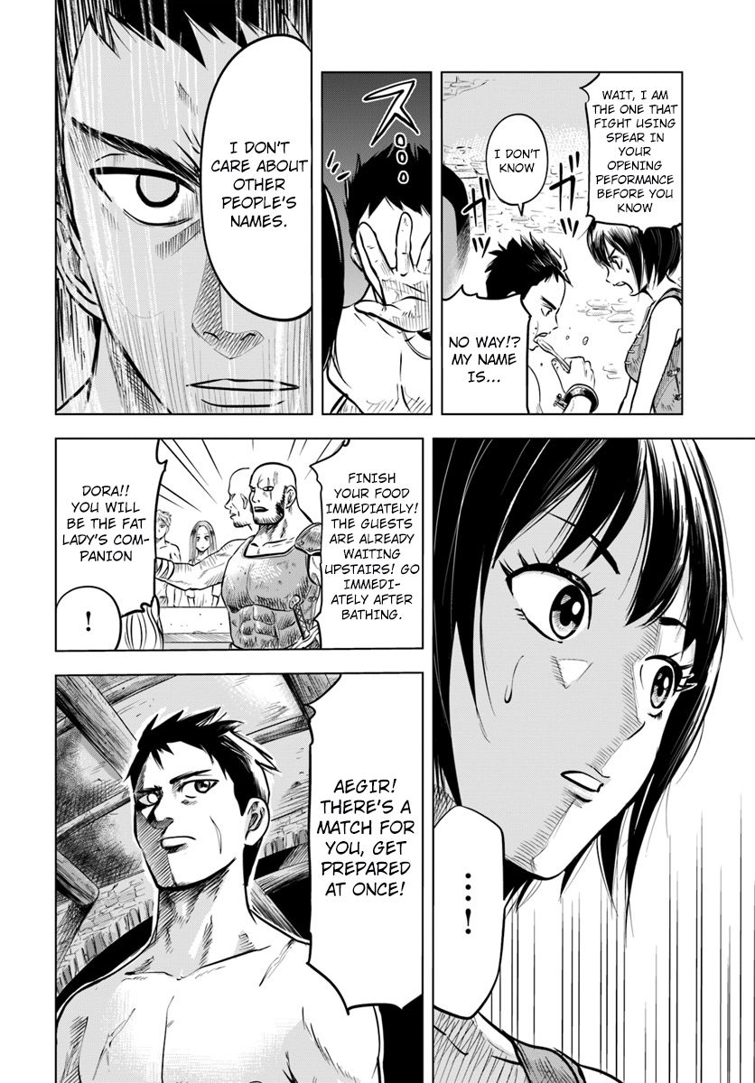 Page 9 of Chapter 1