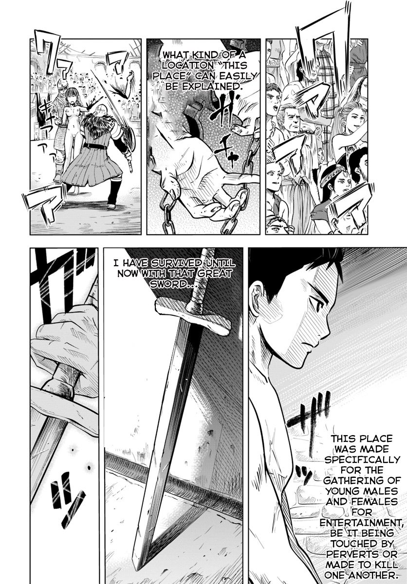 Page 11 of Chapter 1