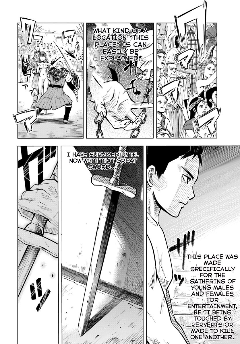 Page 12 of Chapter 1