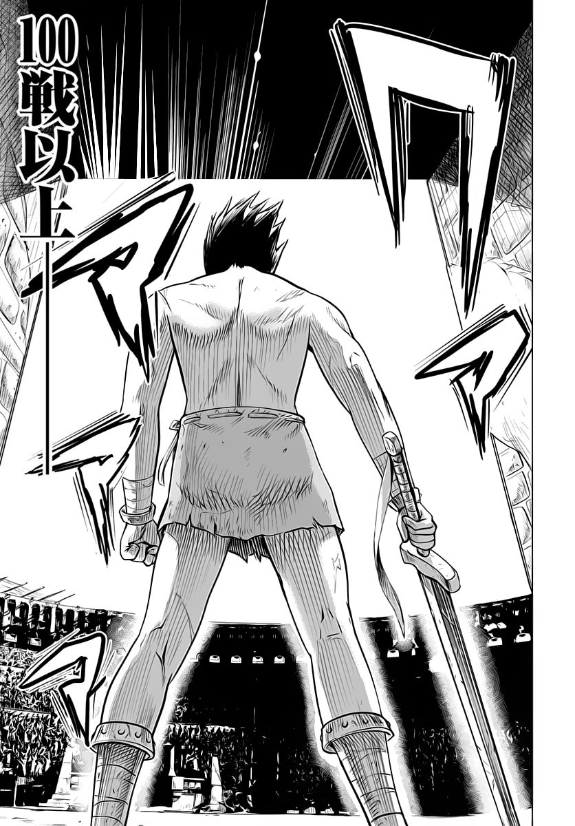 Page 13 of Chapter 1