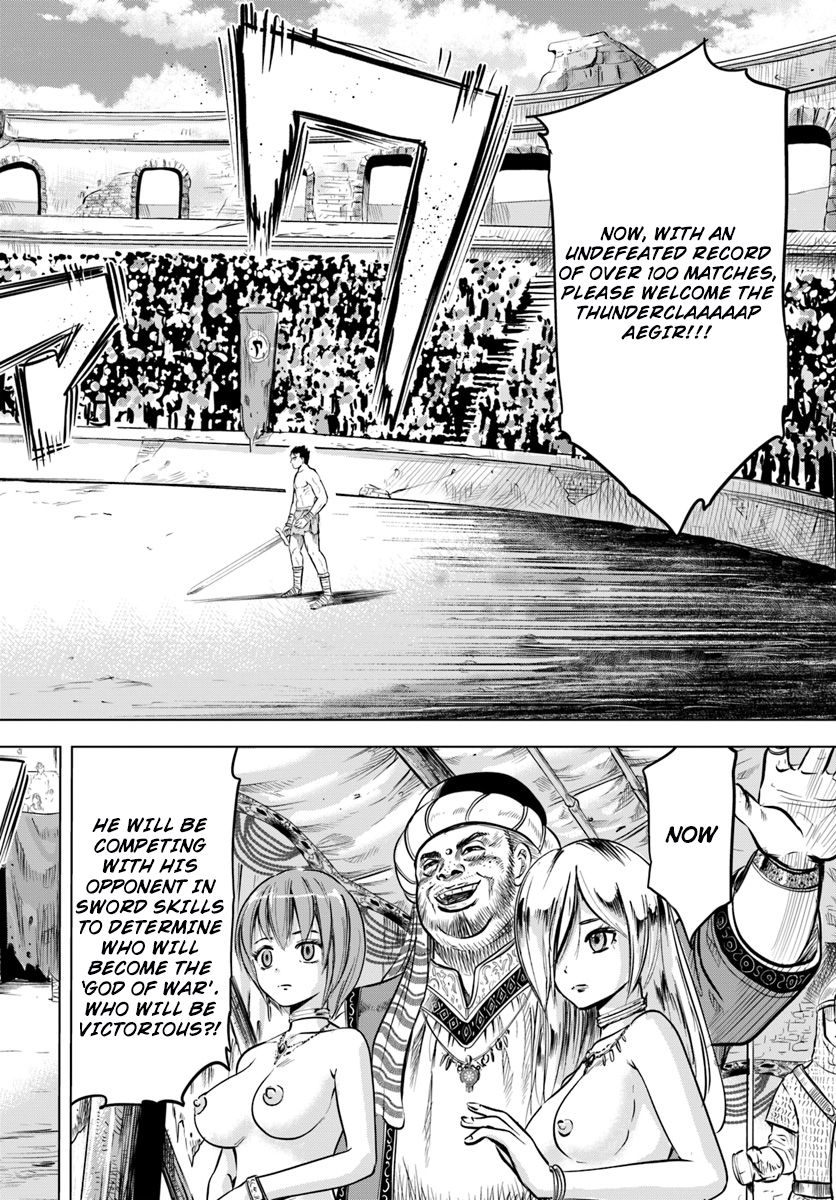 Page 14 of Chapter 1