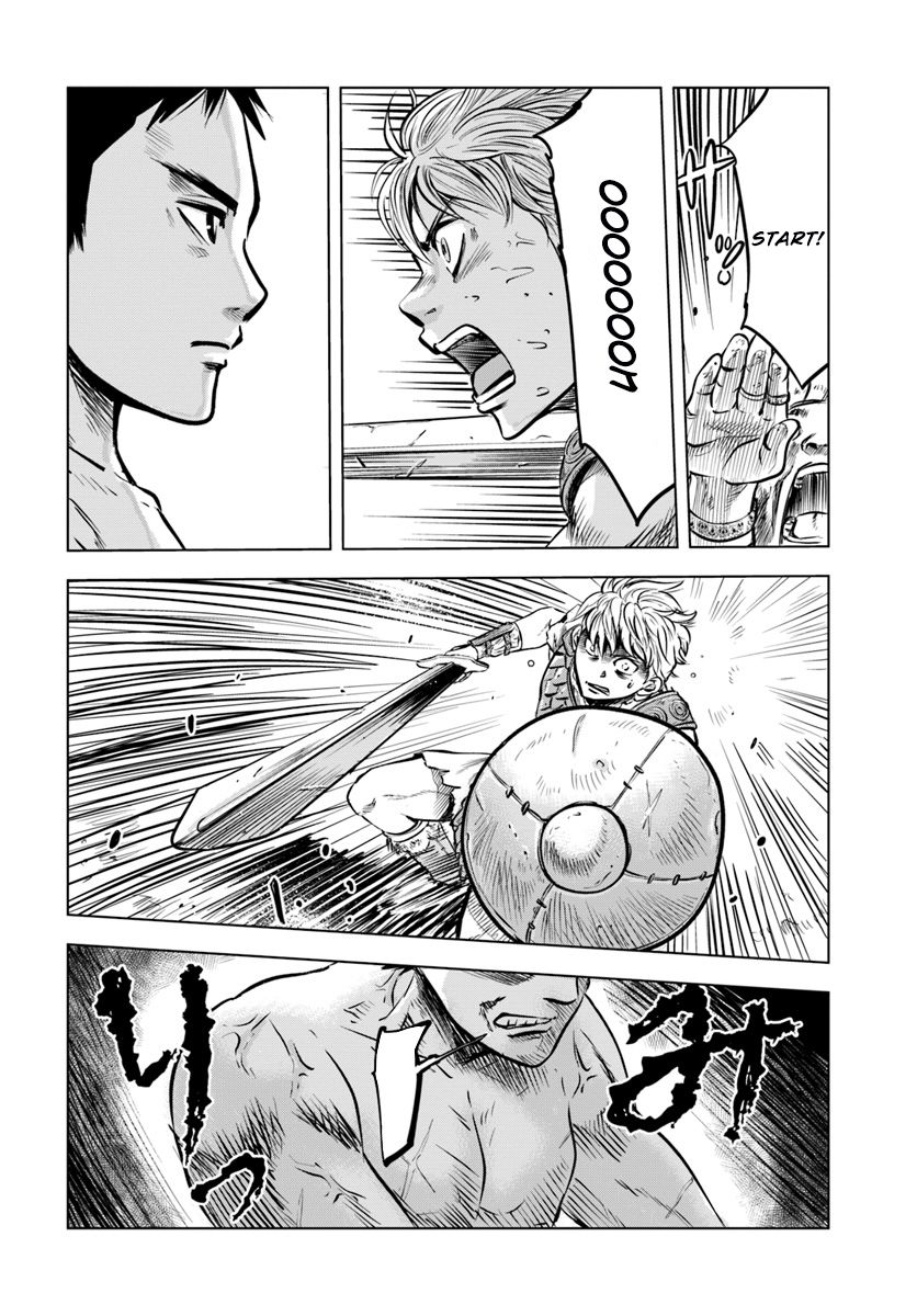 Page 16 of Chapter 1